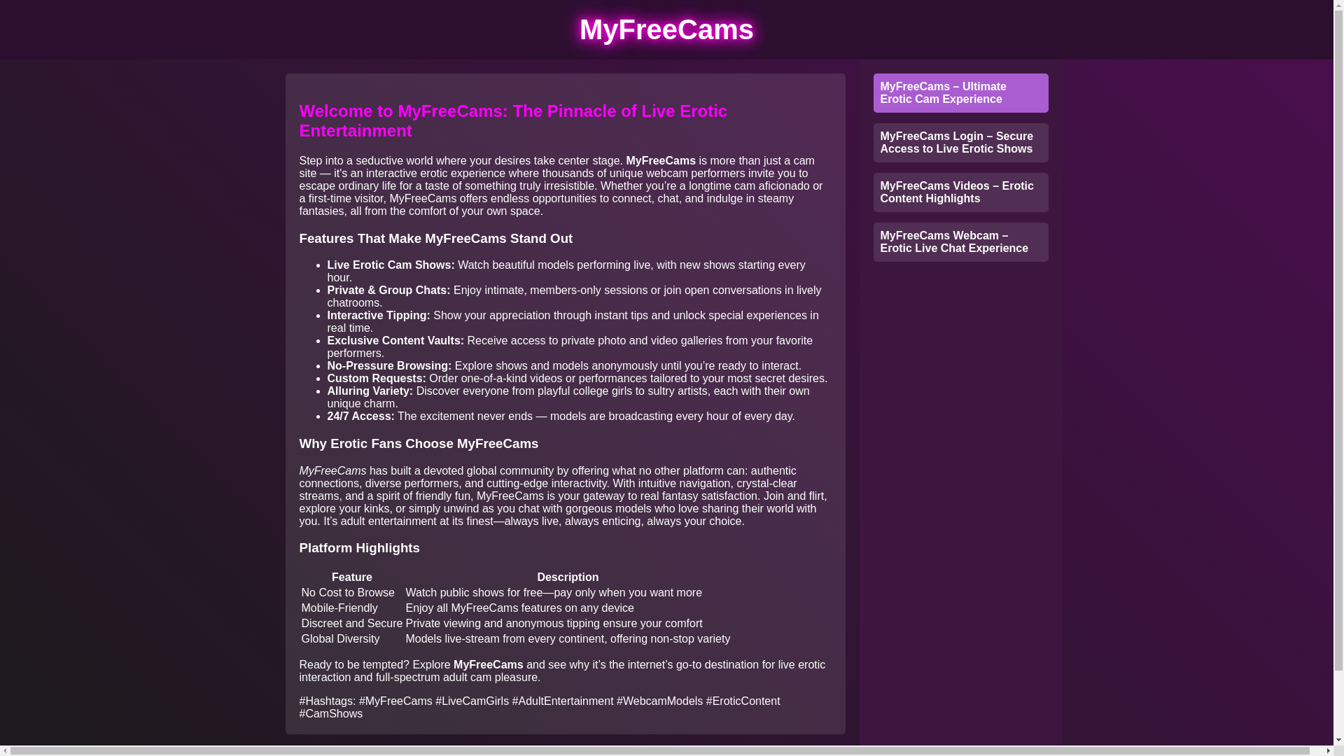 website screenshot of https://web-myfreecamspo8.pages.dev/