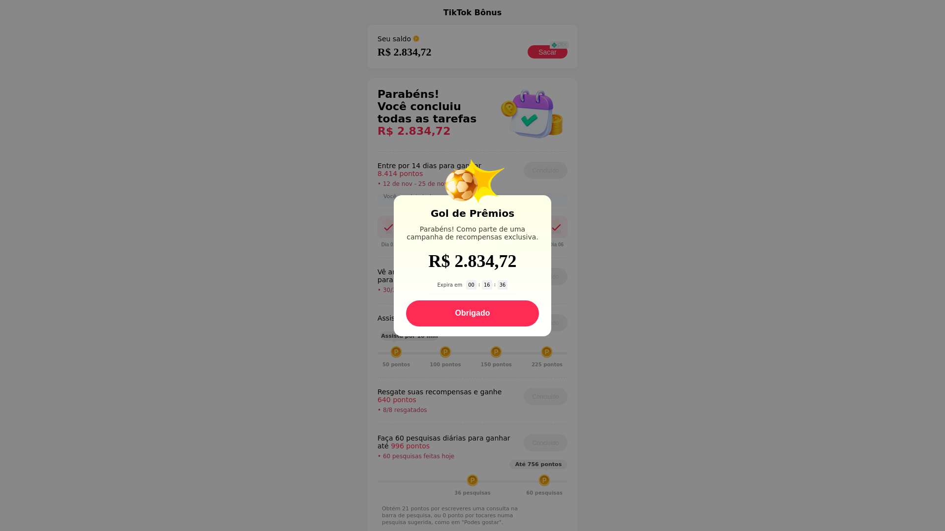 website screenshot of https://neogoldepremios.click/