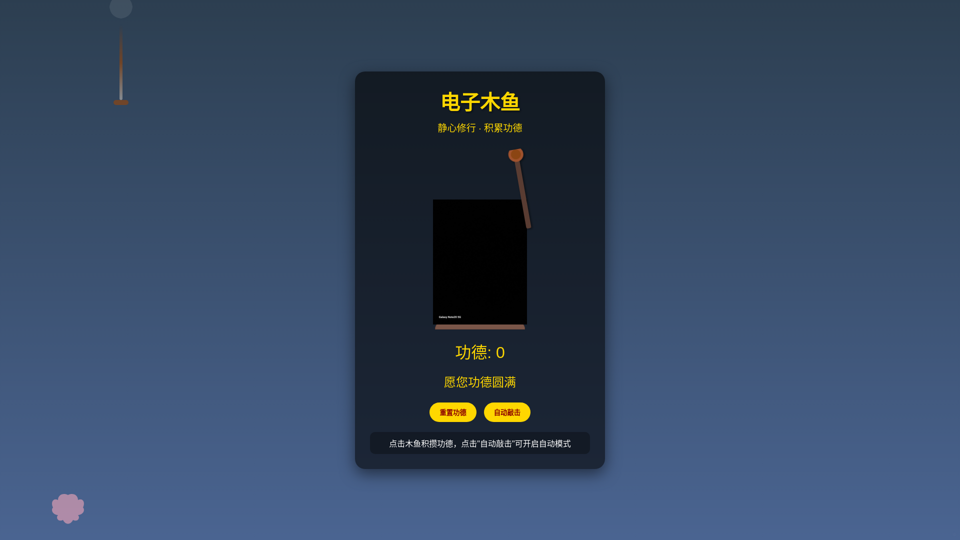 website screenshot of https://cyrus2-com.pages.dev/