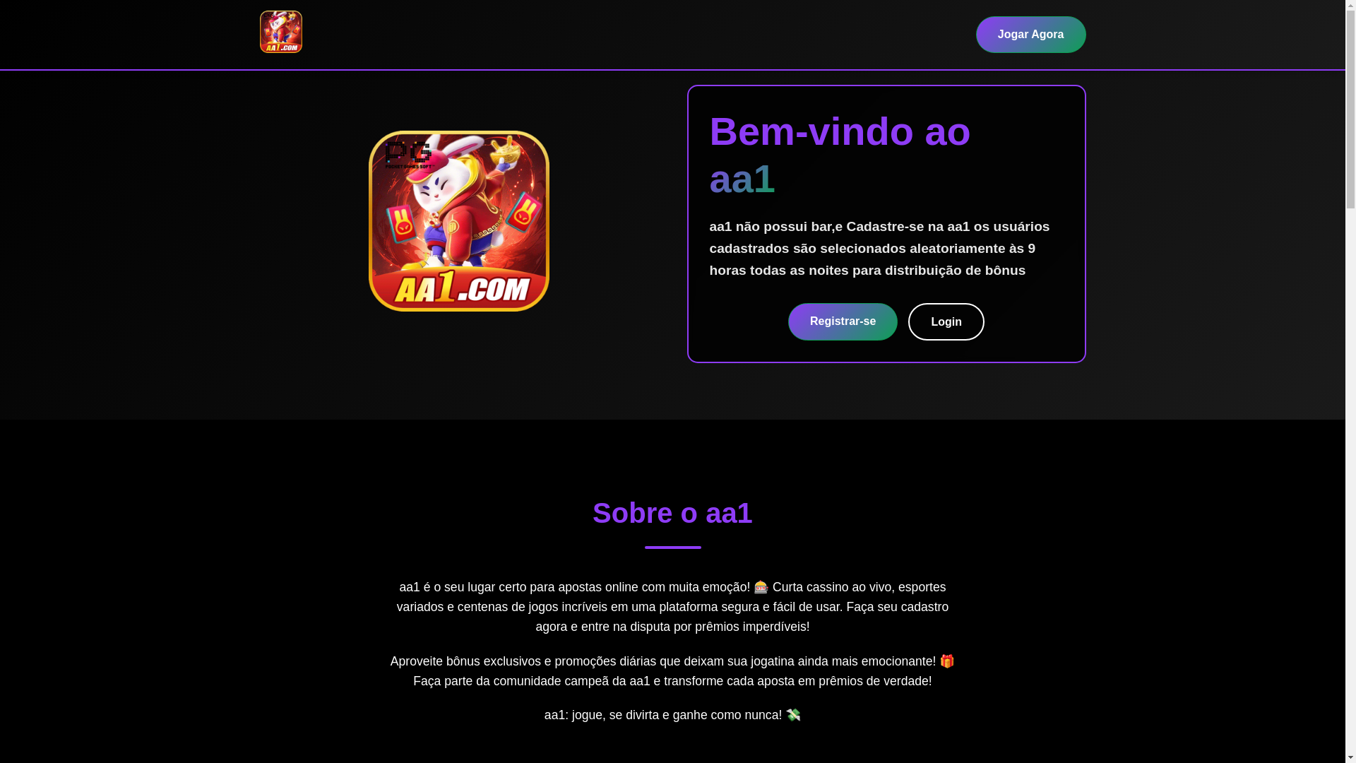 website screenshot of https://aa1af.com/