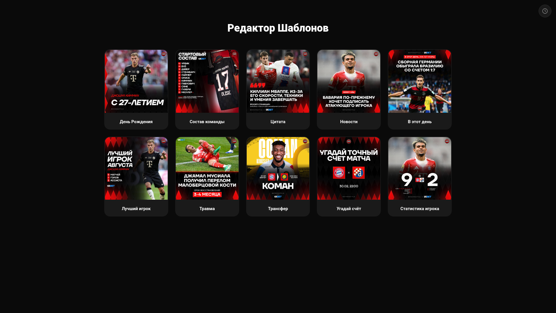 website screenshot of https://azamatkamza.shop/