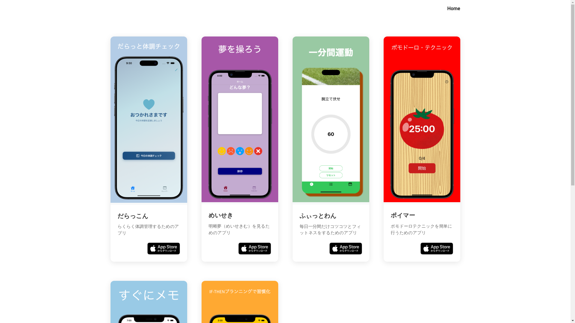 website screenshot of https://zola-craft.pages.dev/
