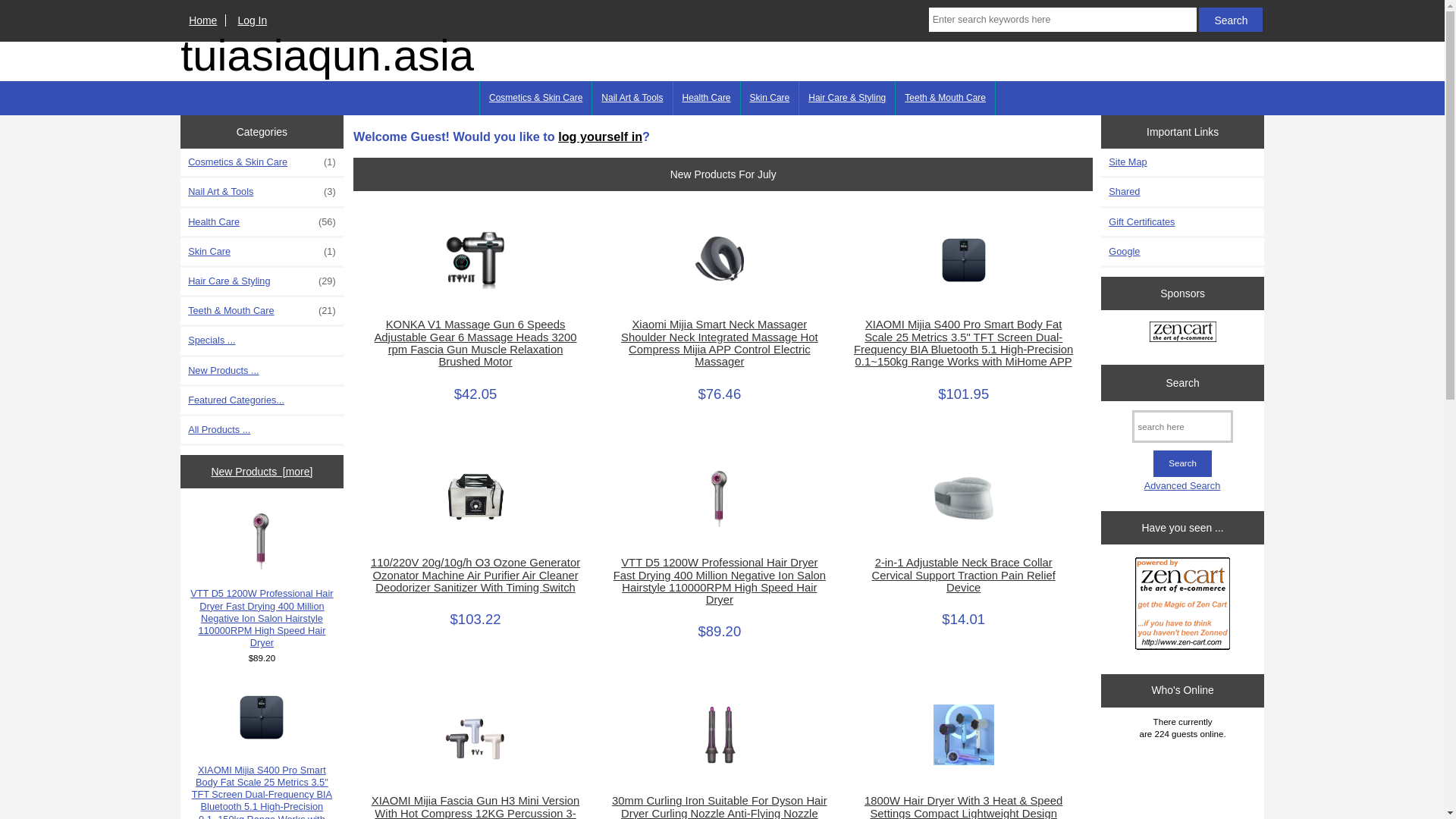 website screenshot of https://tuiasiaqun.asia/