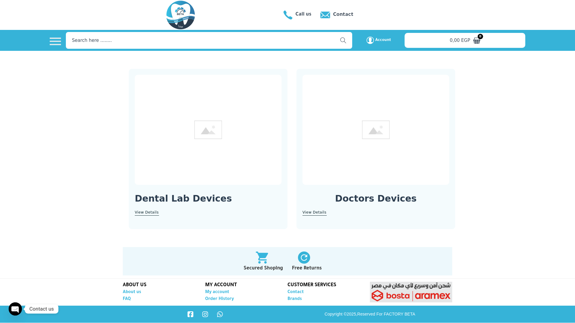 website screenshot of https://alhayatcompany.org/