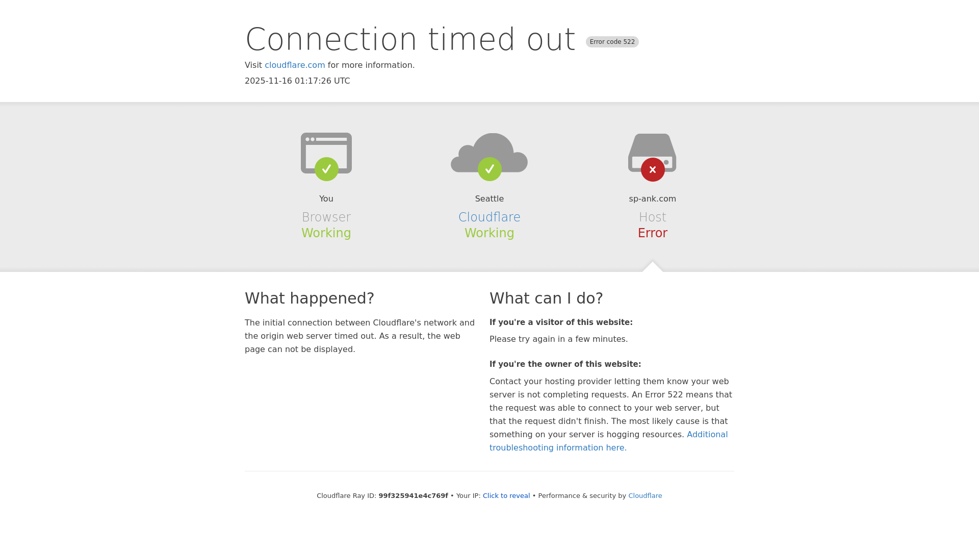 website screenshot of https://sp-ank.com/