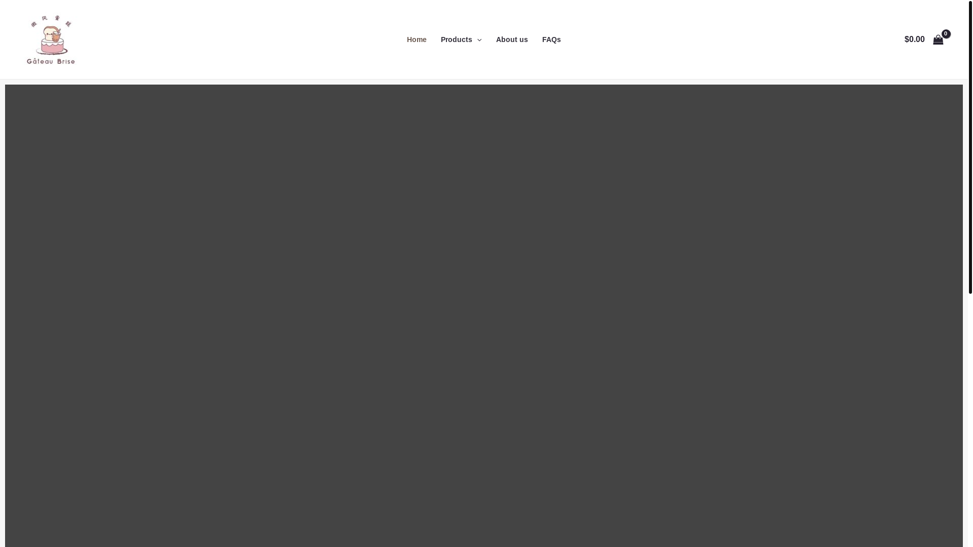 website screenshot of https://brisegateau.com/