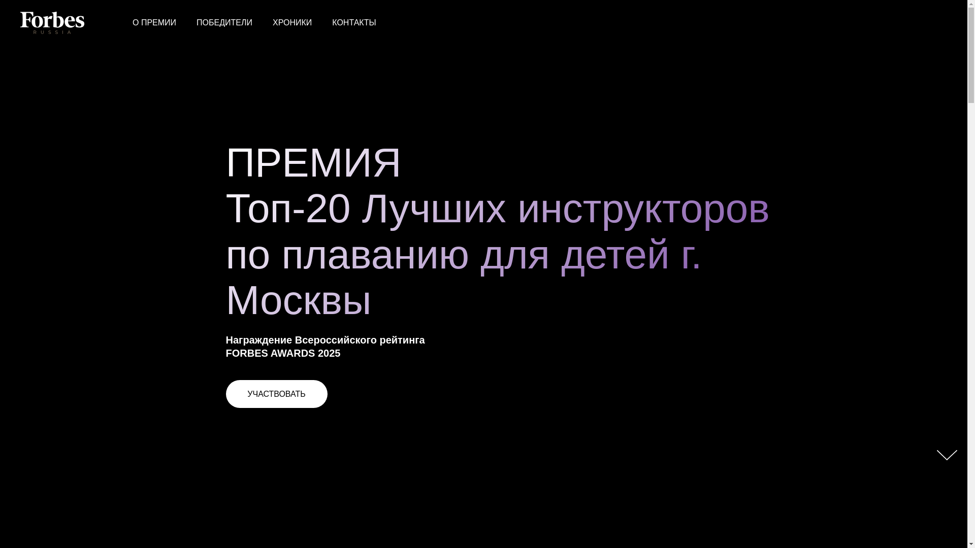 website screenshot of https://creation-confession.ru/