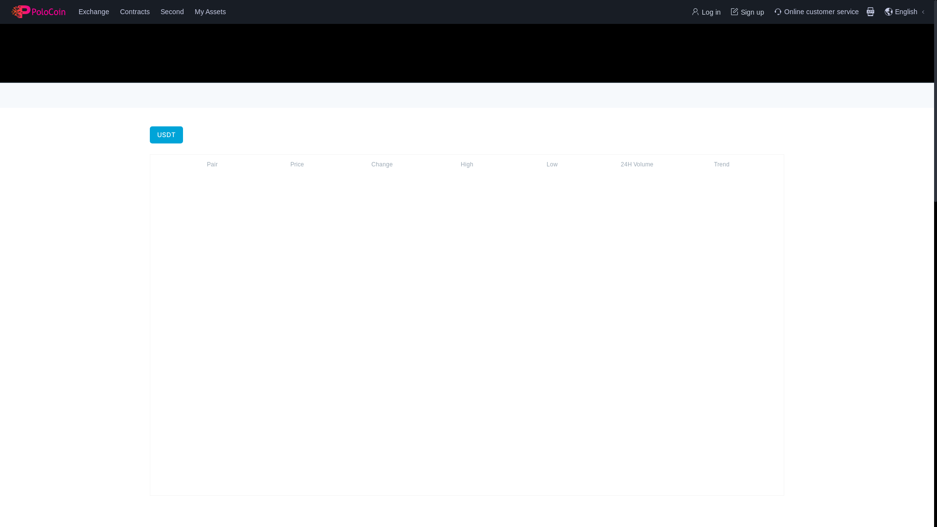 website screenshot of https://exchangtest.top/