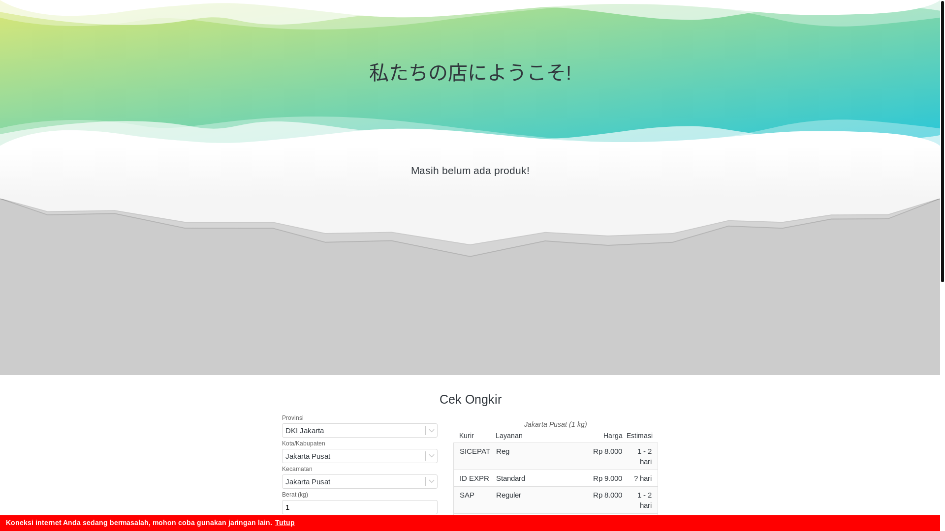 website screenshot of https://bimbelgamaprivatecenter.com/