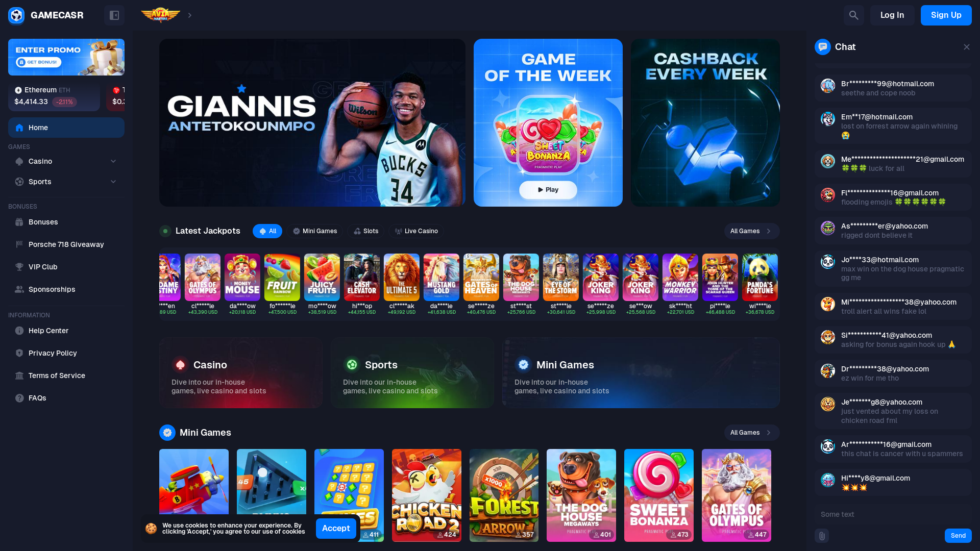 website screenshot of https://gamecasr.com/
