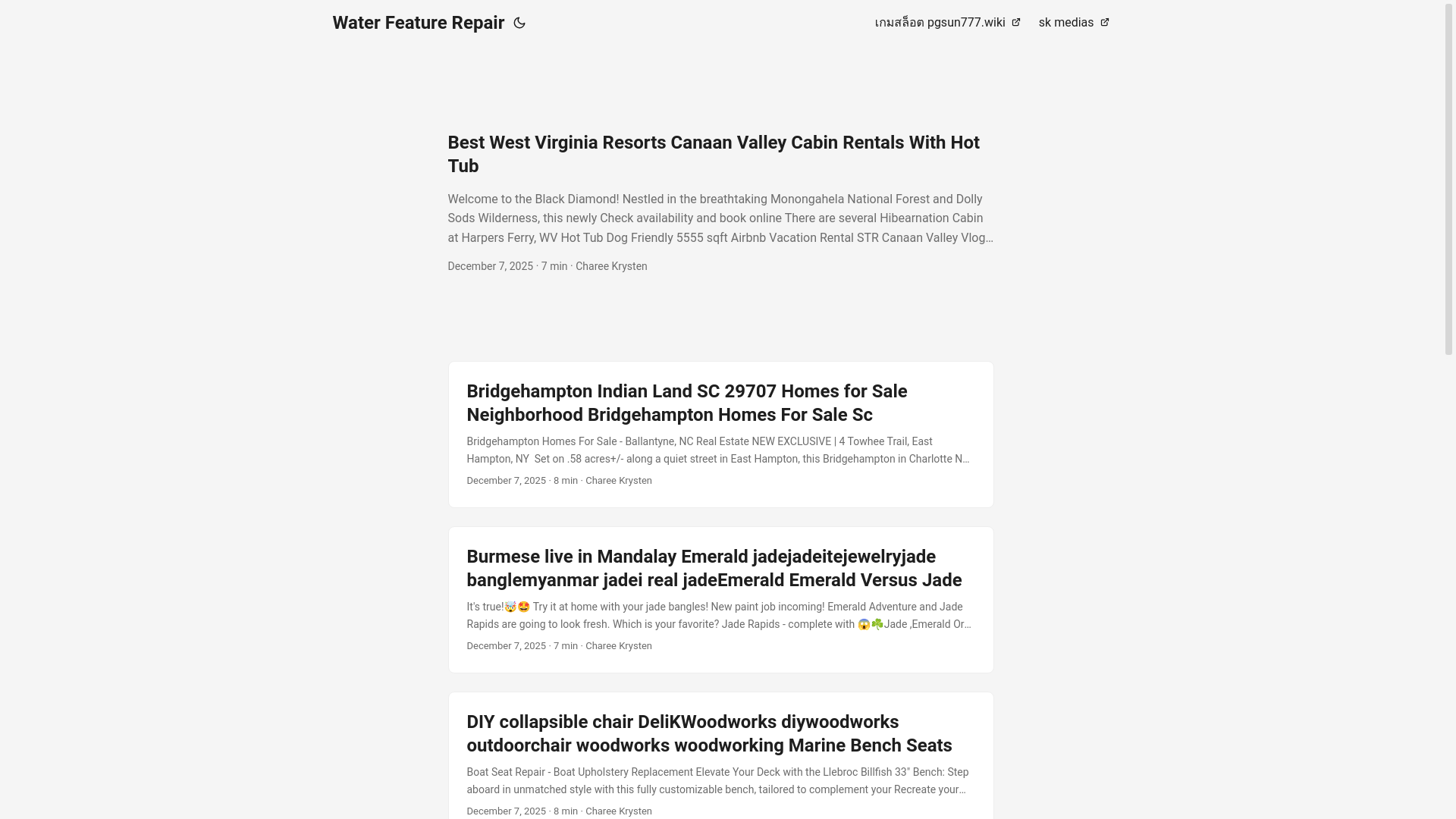website screenshot of https://waterfeaturerepair2.pages.dev/