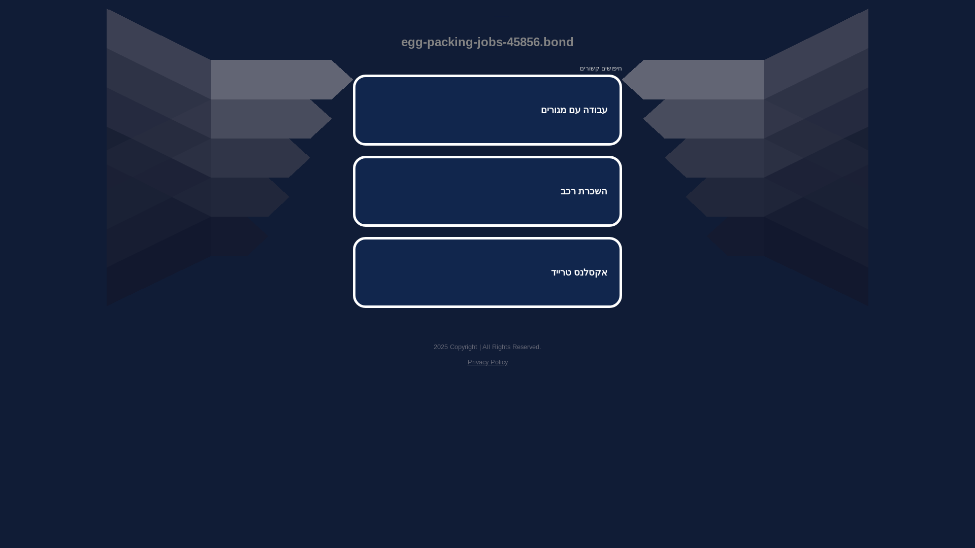 website screenshot of https://egg-packing-jobs-45856.bond/