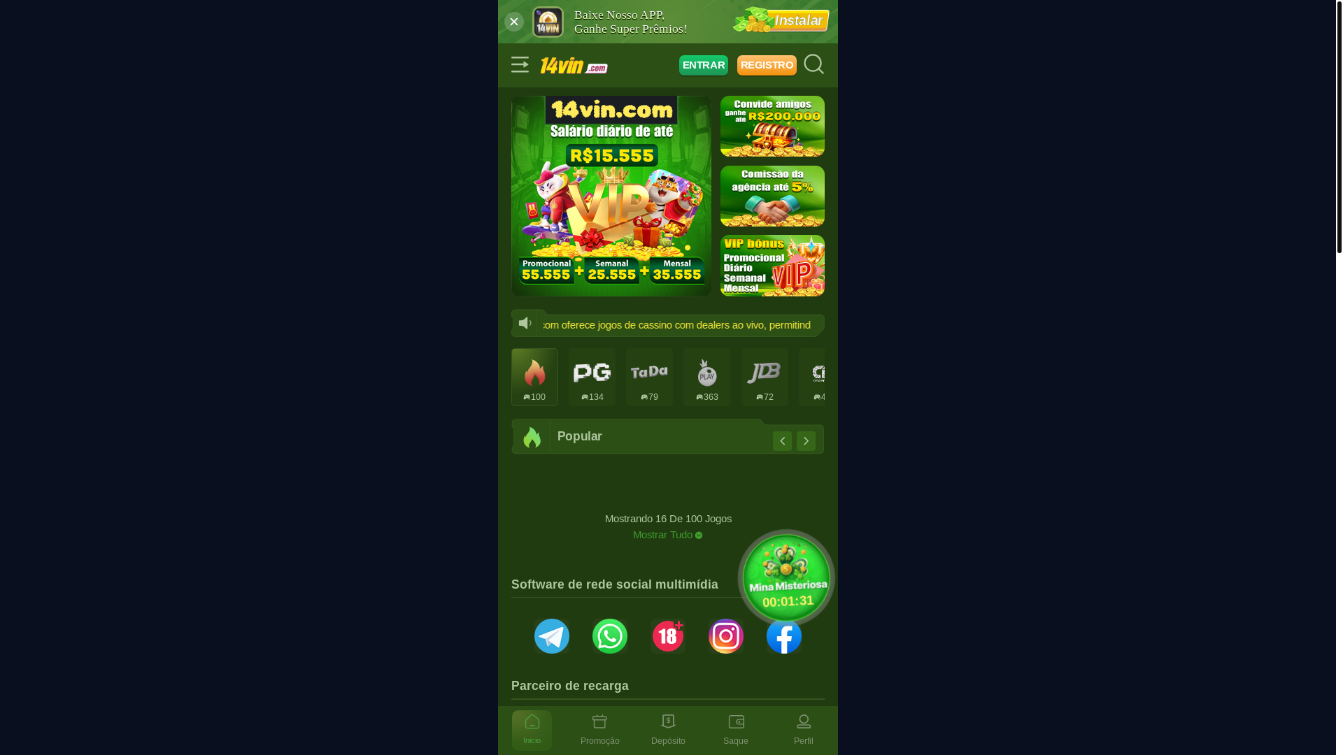 website screenshot of https://14vinda.com/