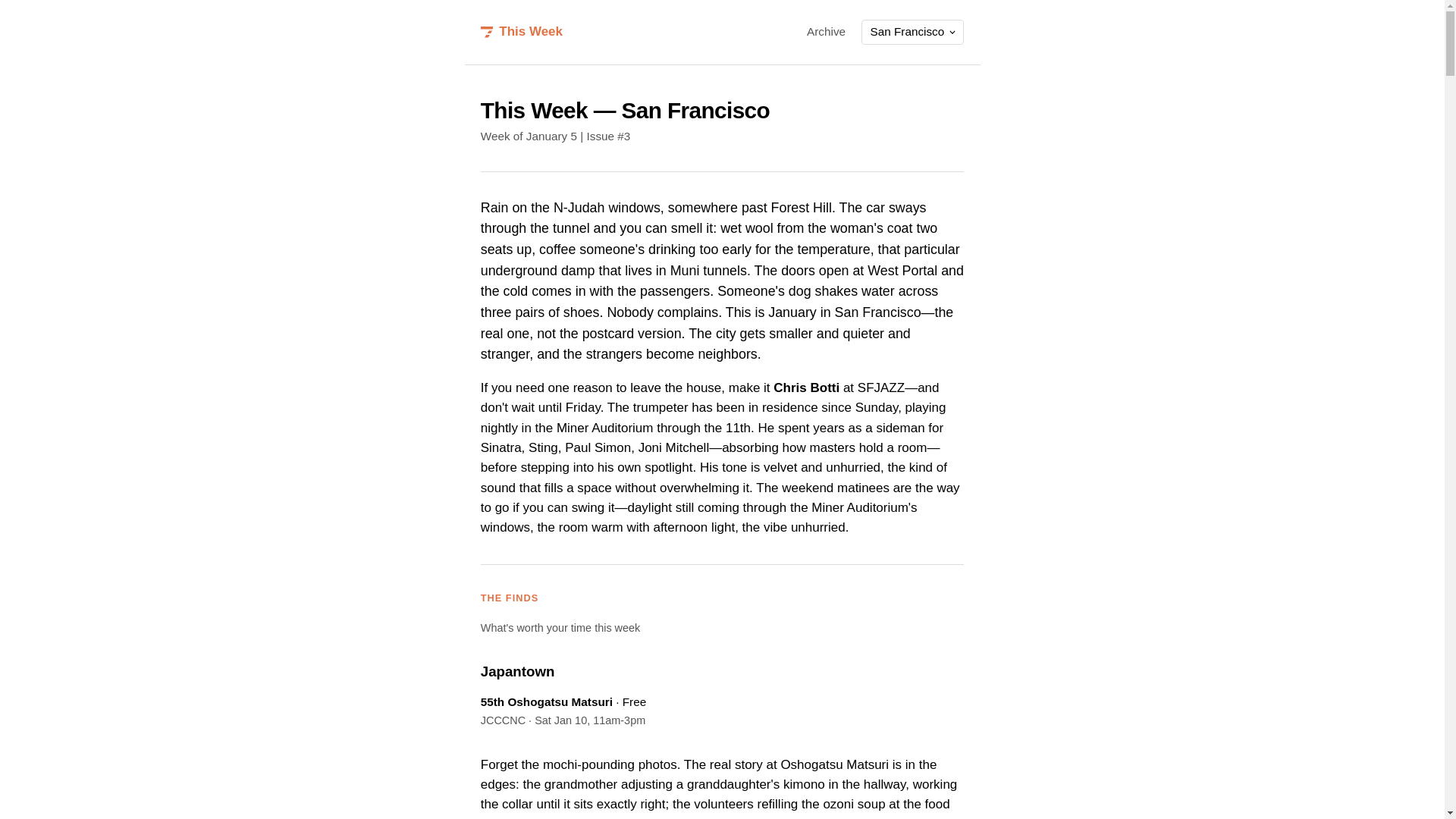 website screenshot of https://thisweek-city.pages.dev/