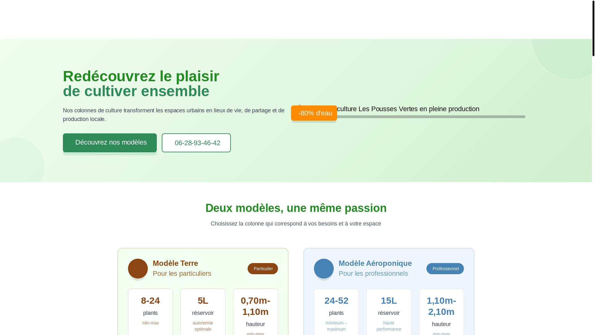 website screenshot of https://lespoussesvertes85.fr/