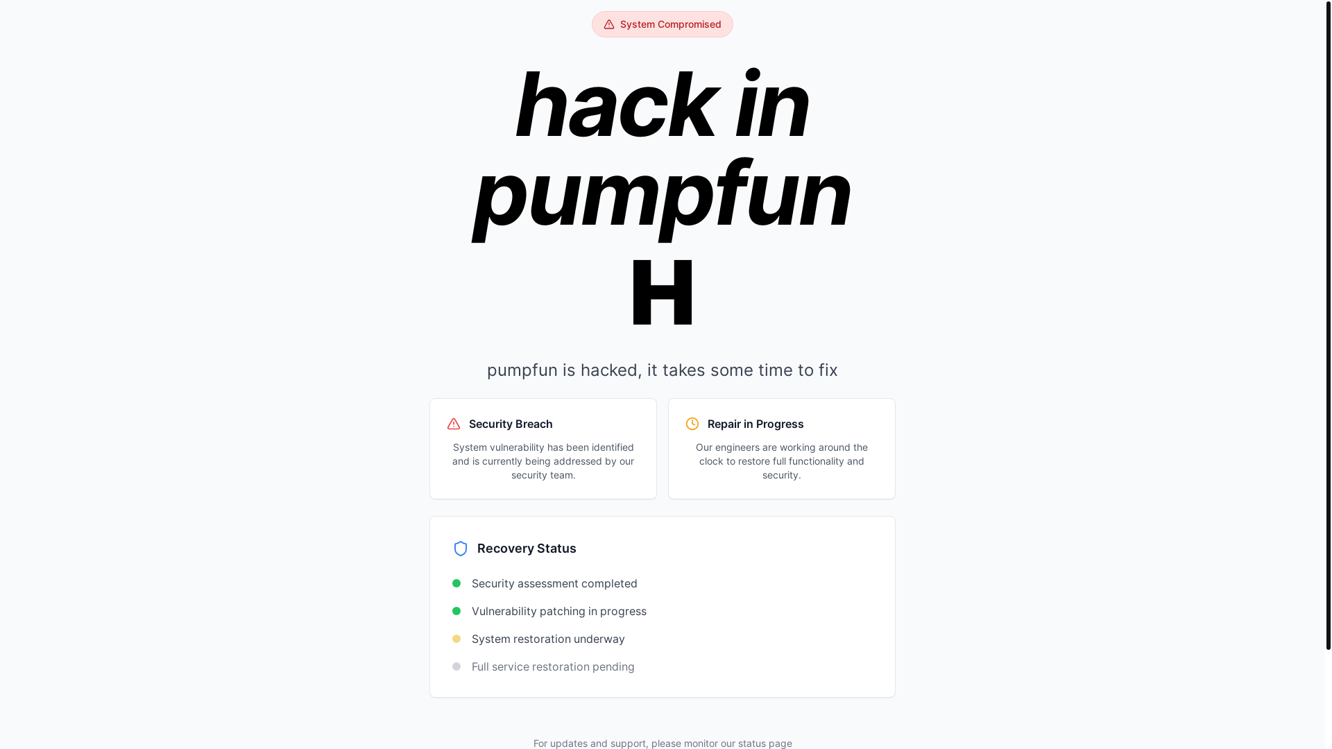 website screenshot of https://hackinpump.fun/