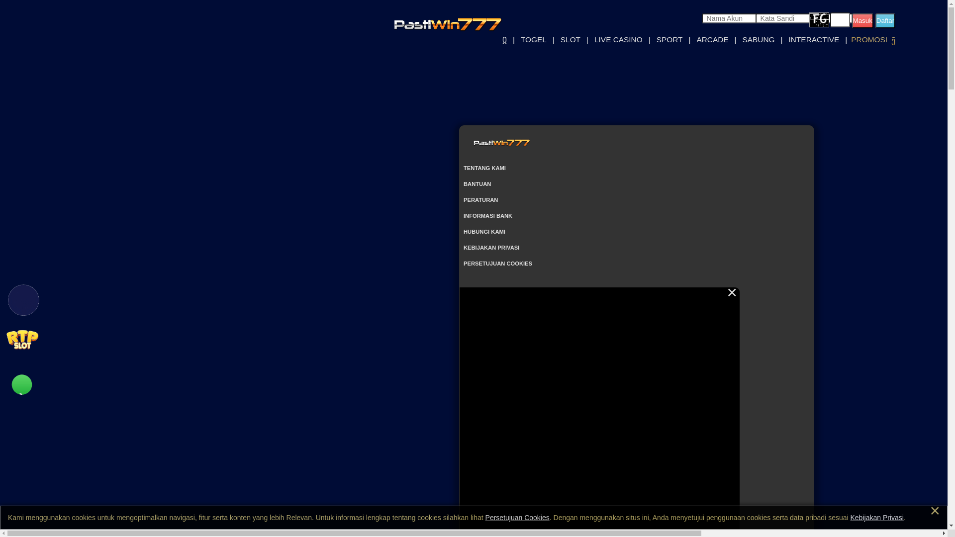 website screenshot of https://aespawinrate.social/