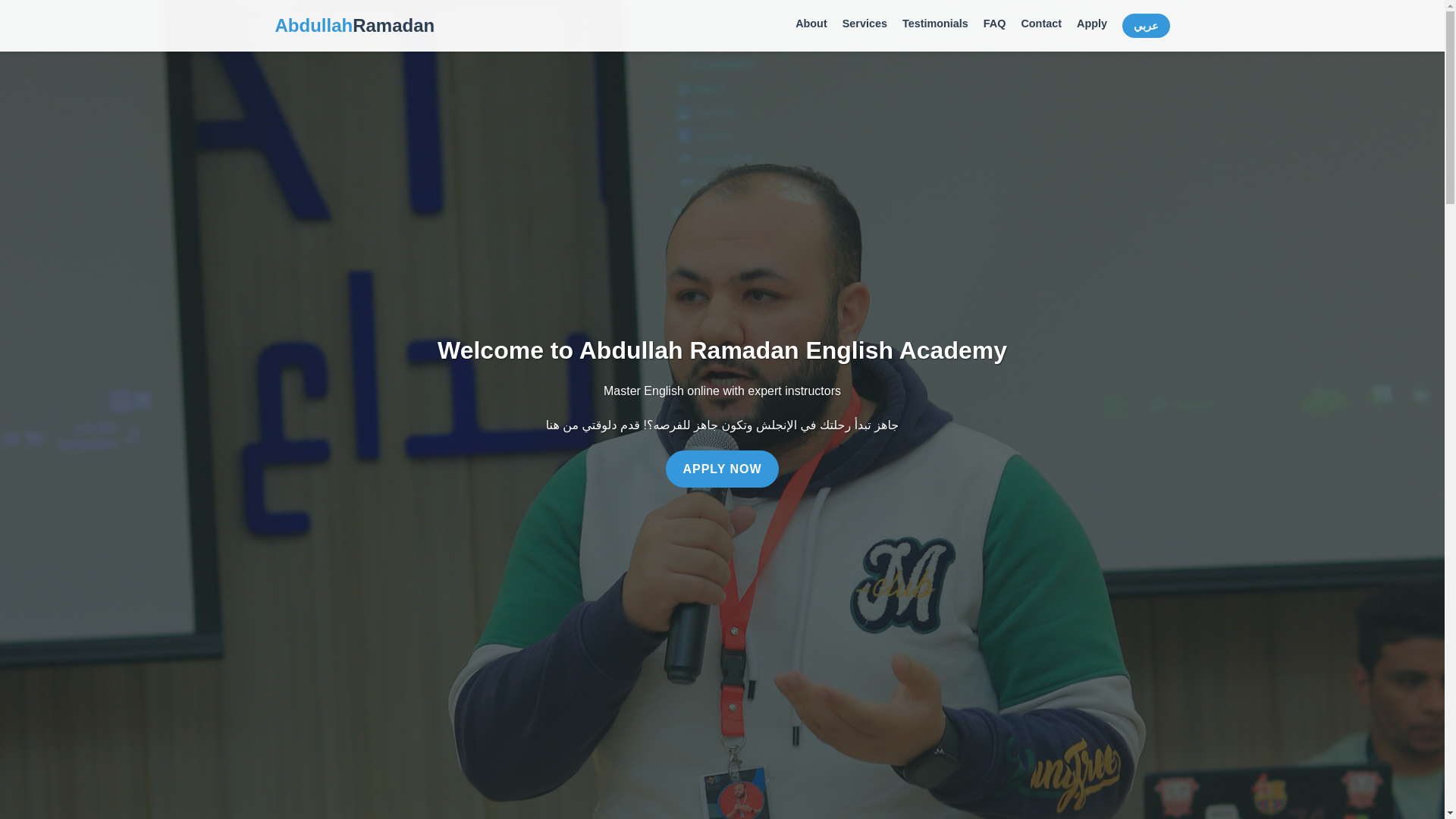 website screenshot of https://abdullahraenglishacademy.com/
