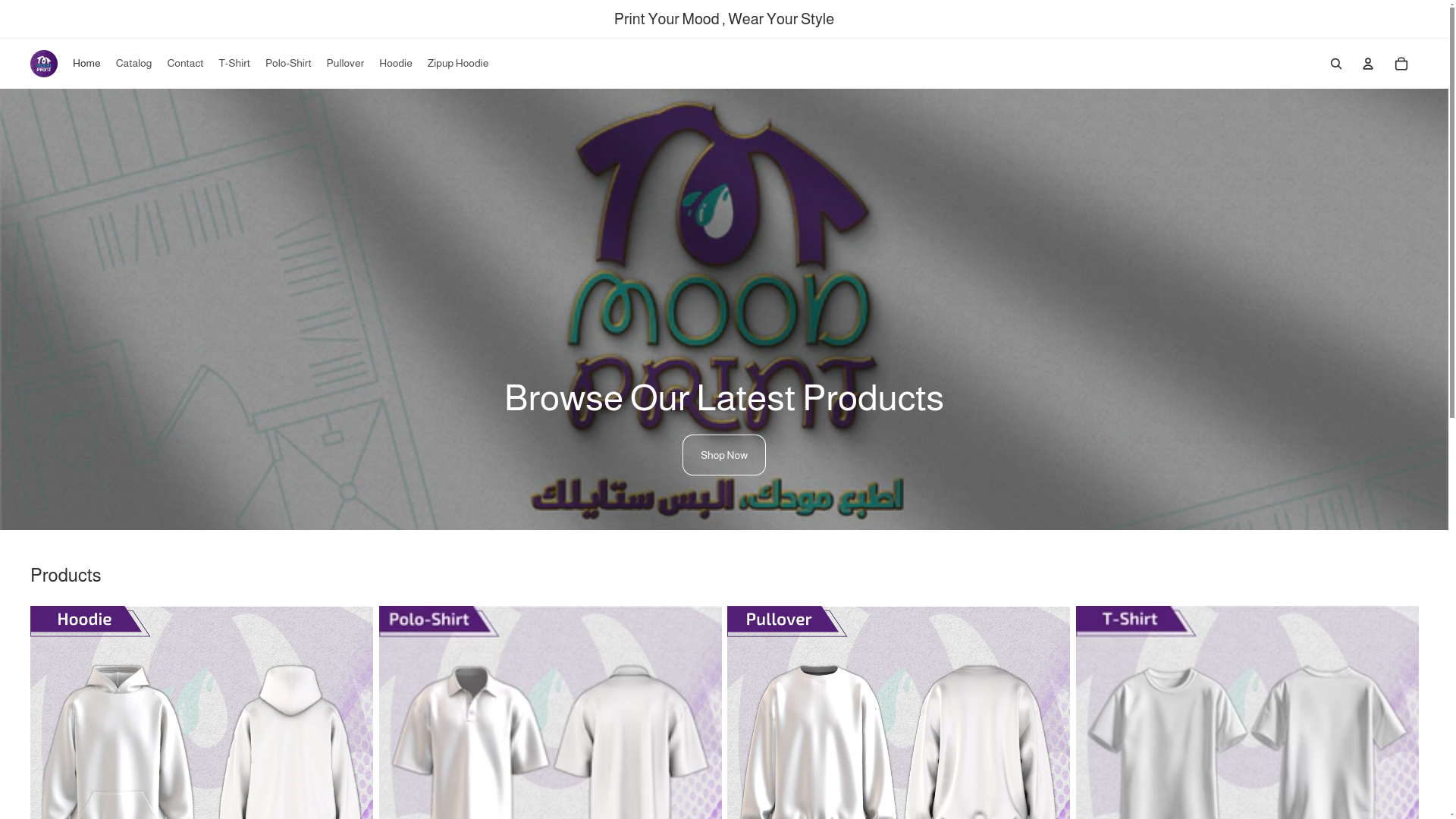website screenshot of https://moodprint.shop/