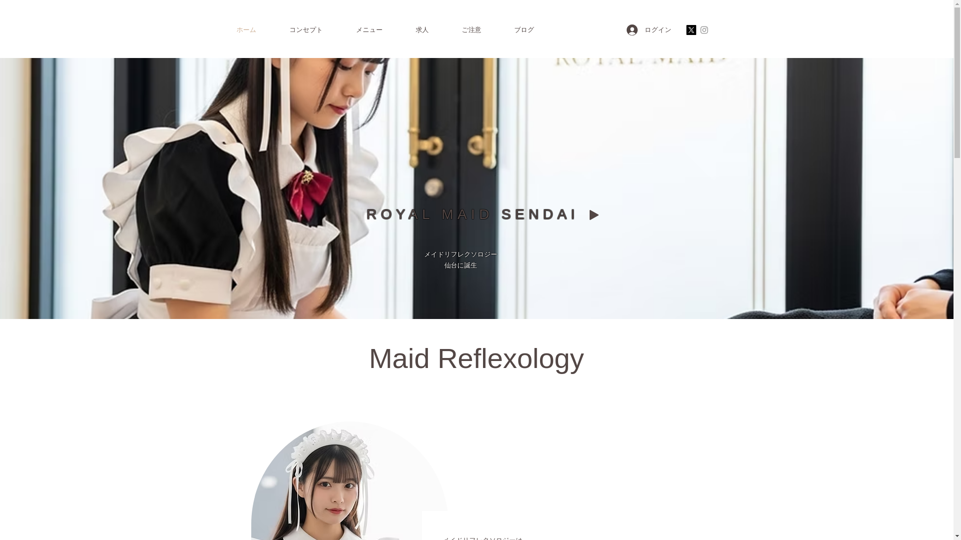 website screenshot of https://royalmaid.net/