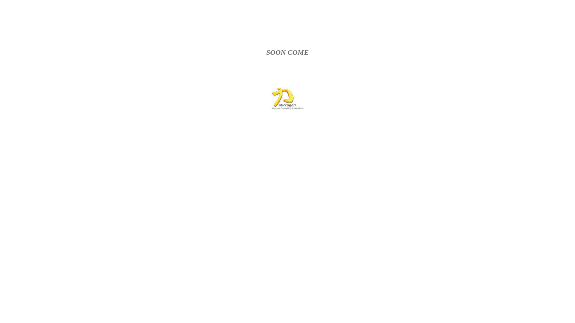 website screenshot of https://pickleballada.rs/