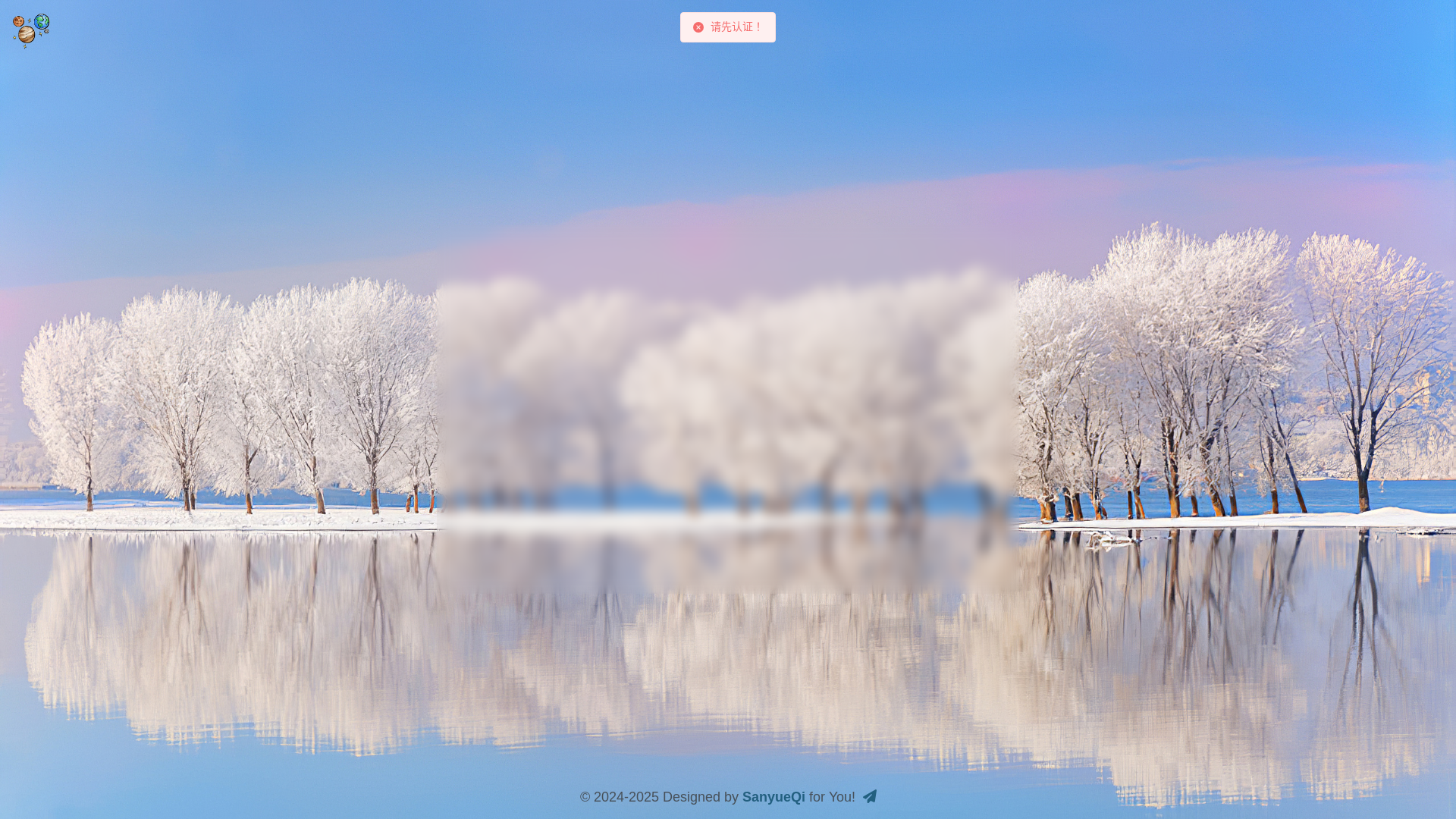 website screenshot of https://cloudflare-imgbed-3jx.pages.dev/