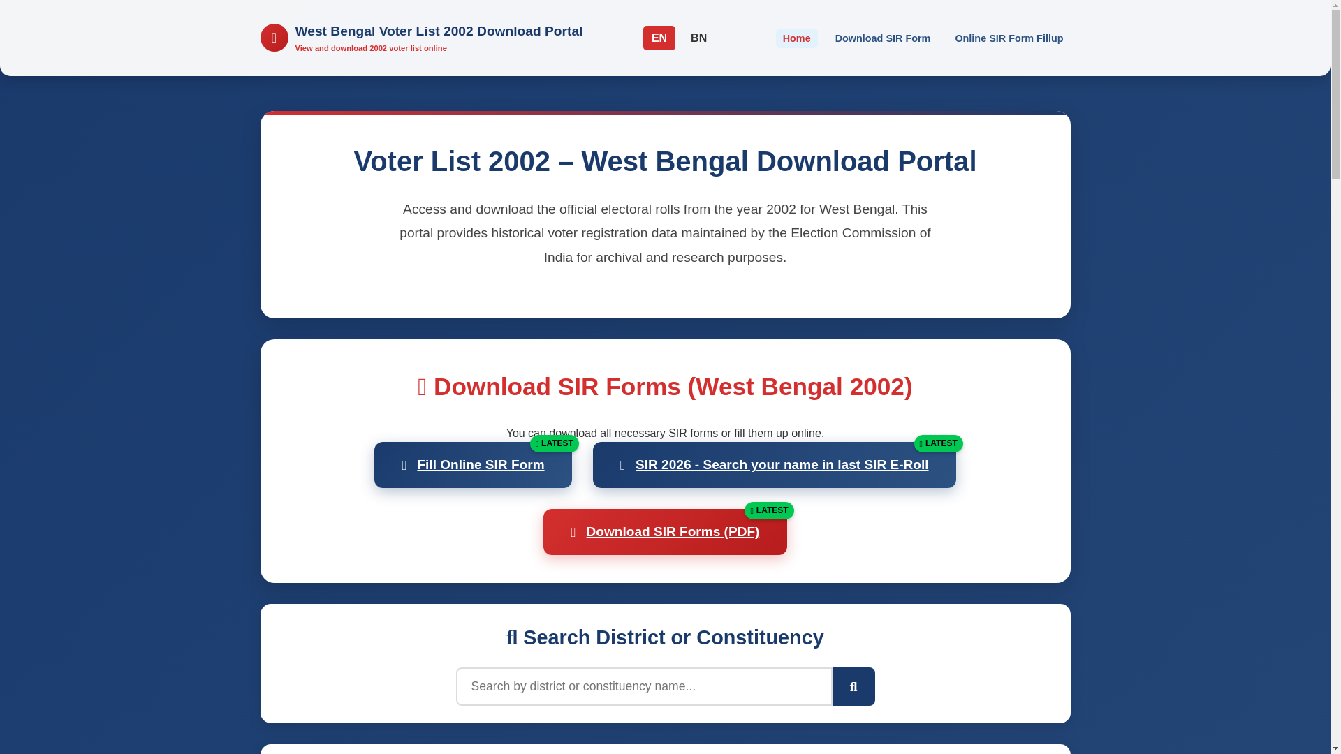 website screenshot of https://voterlist2002westbengal.pages.dev/
