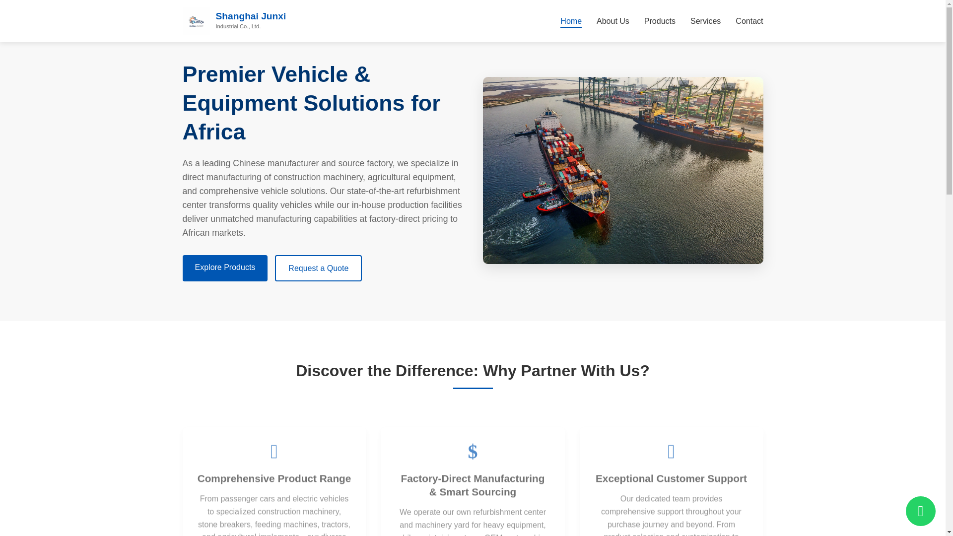 website screenshot of https://junxisite.pages.dev/