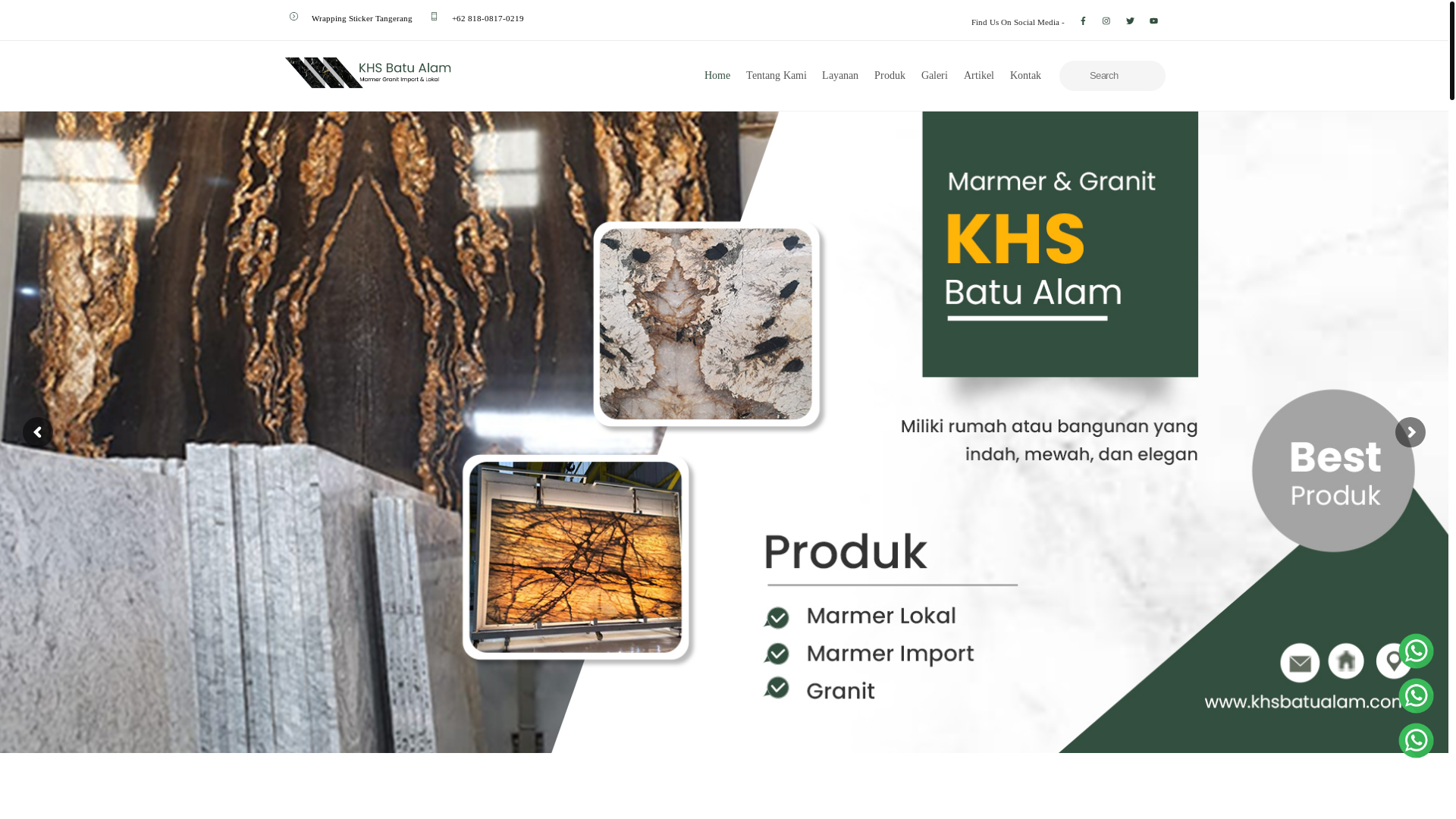 website screenshot of https://khsbatualam.com/