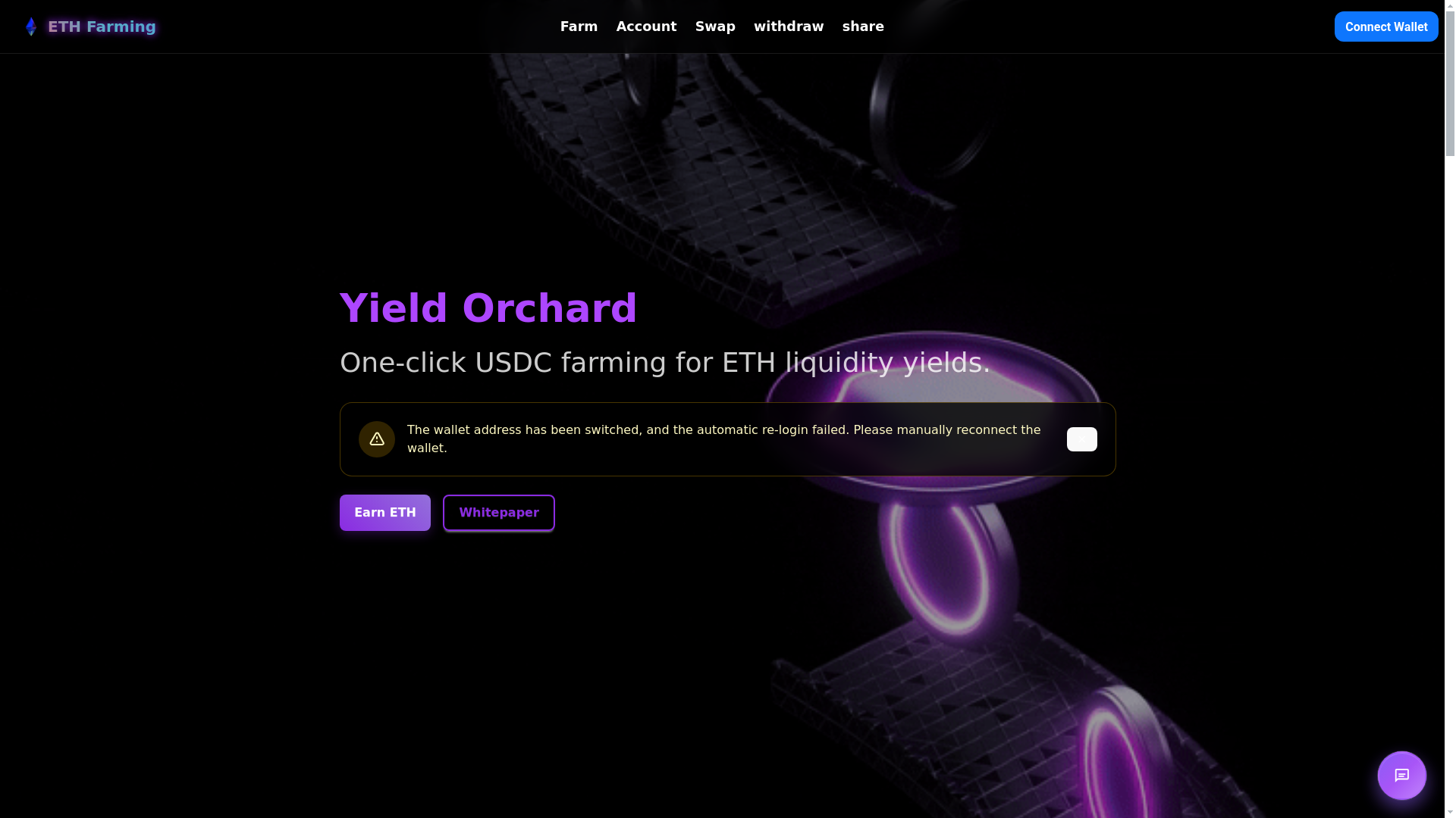 website screenshot of https://yieldechain.com/