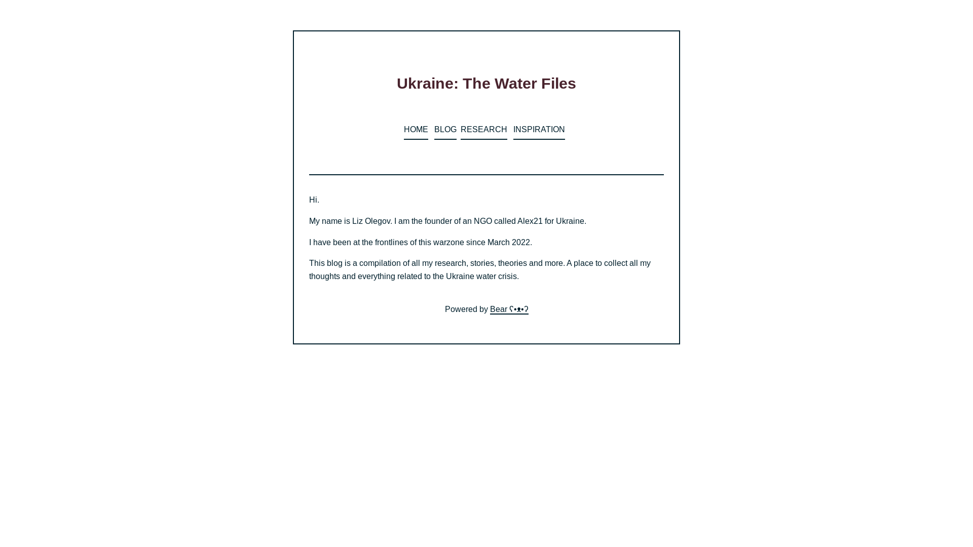 website screenshot of https://ukrainewaterfiles.info/