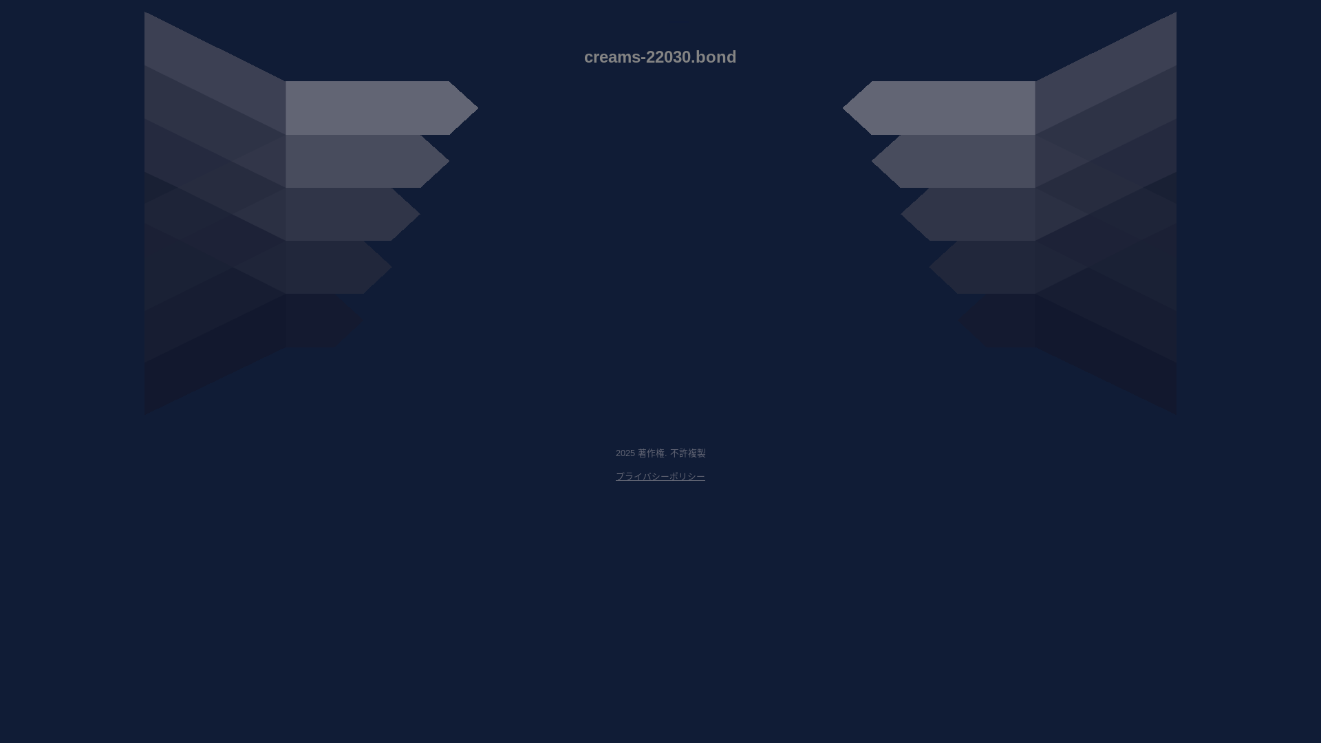 website screenshot of https://creams-22030.bond/