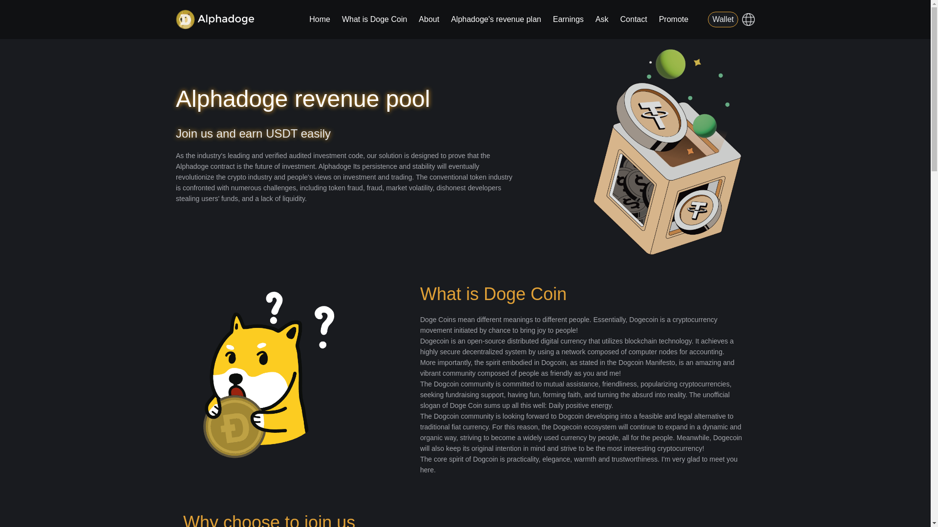 website screenshot of https://aiphadoge.club/