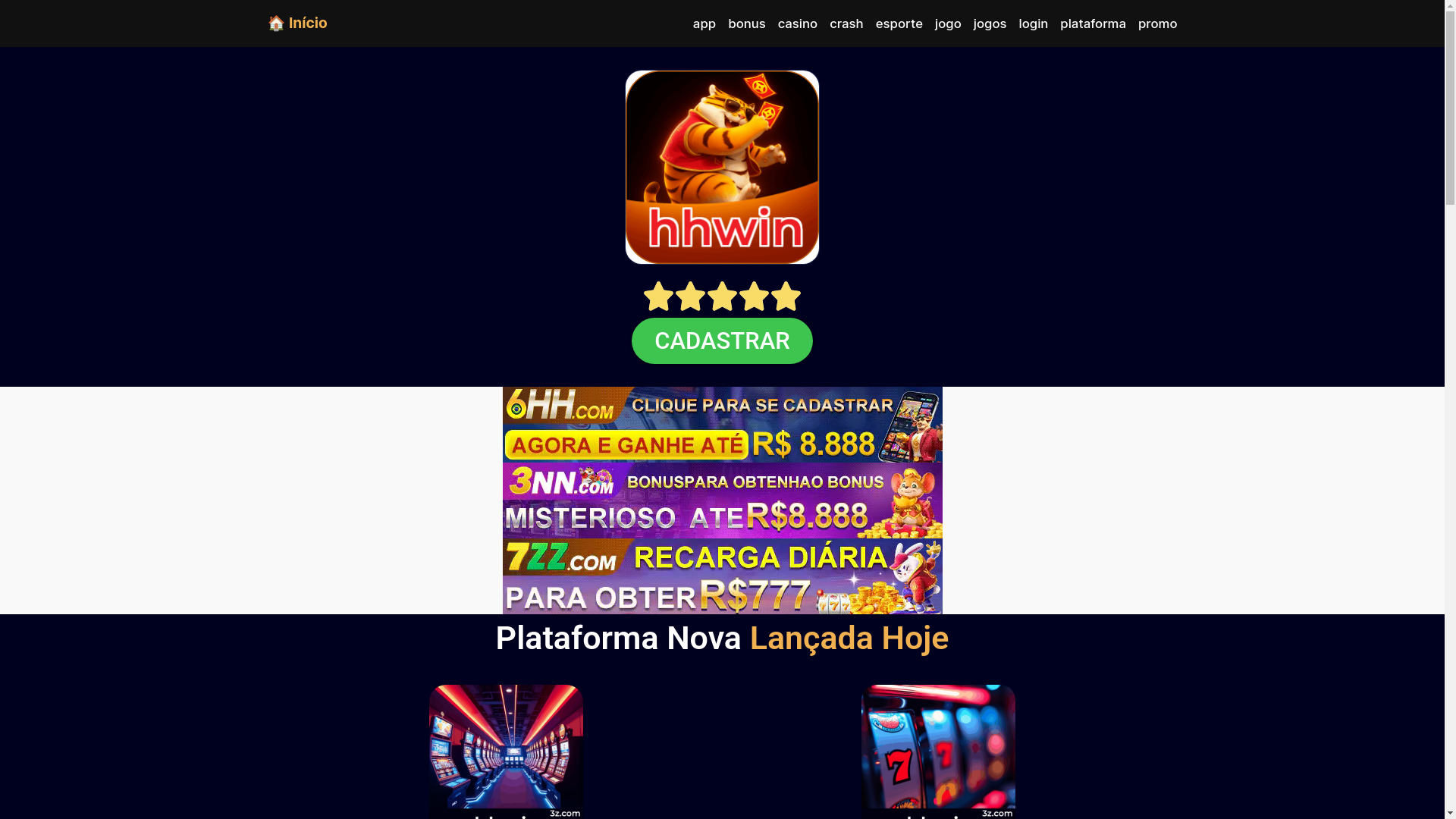 website screenshot of https://hhwinjj.com/