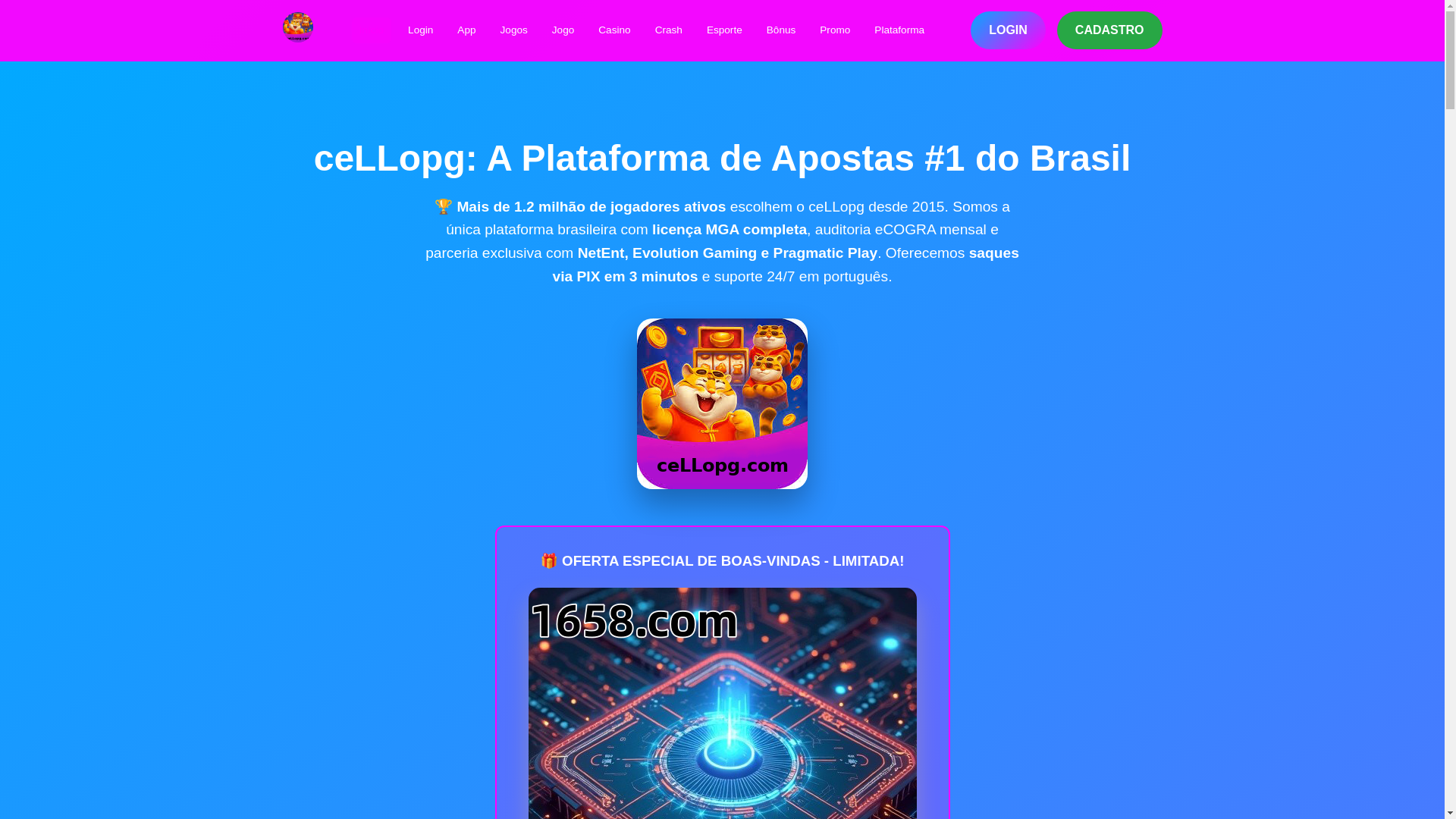 website screenshot of https://iicellopg.com/