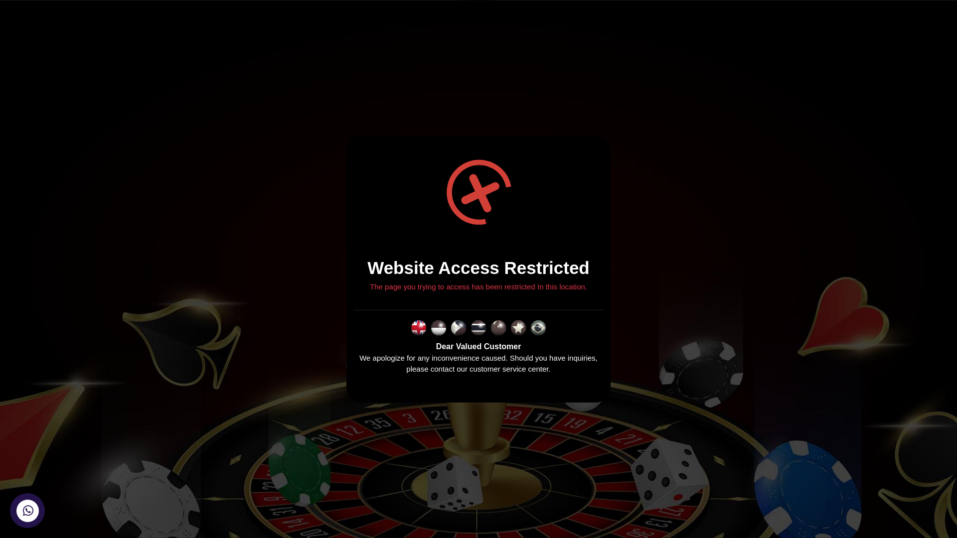 website screenshot of https://retrosltaja01.xyz/