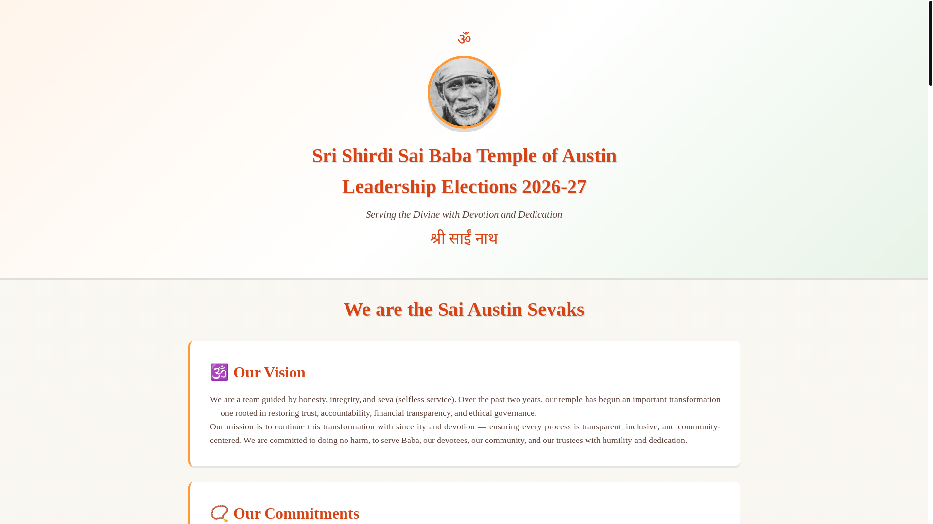 website screenshot of https://austinsaisevak.org/