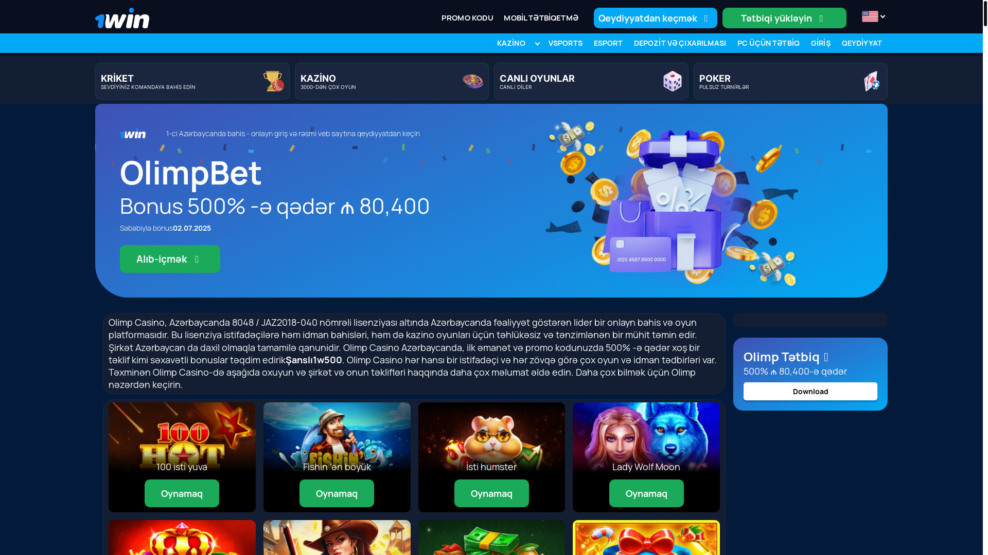 website screenshot of https://olimpcasinoaz.biz/