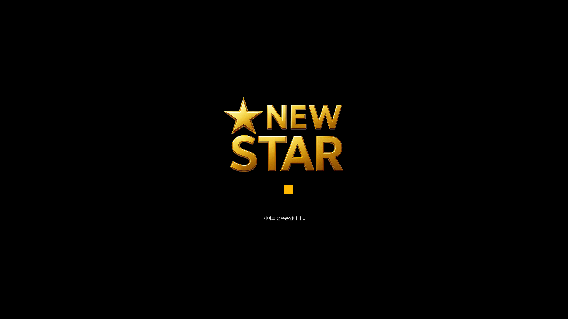 website screenshot of https://nst747.com/