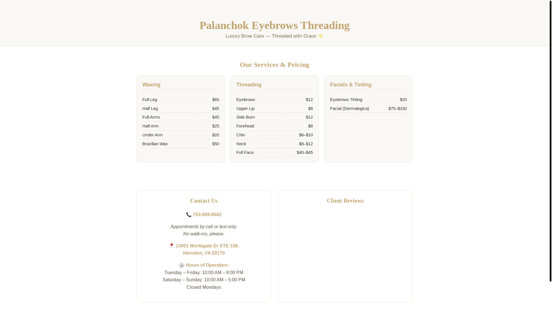 website screenshot of https://palanchockeyebrow.pages.dev/