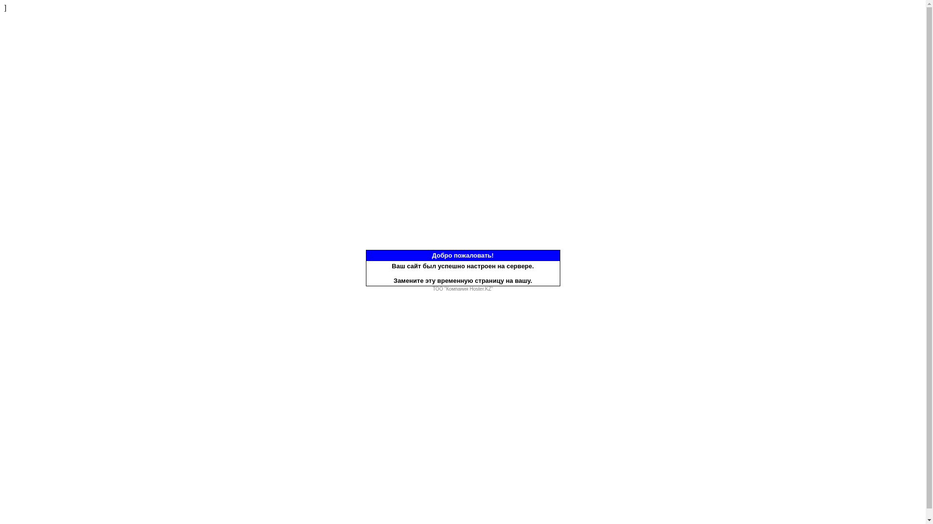 website screenshot of https://magyazhizni.ru/