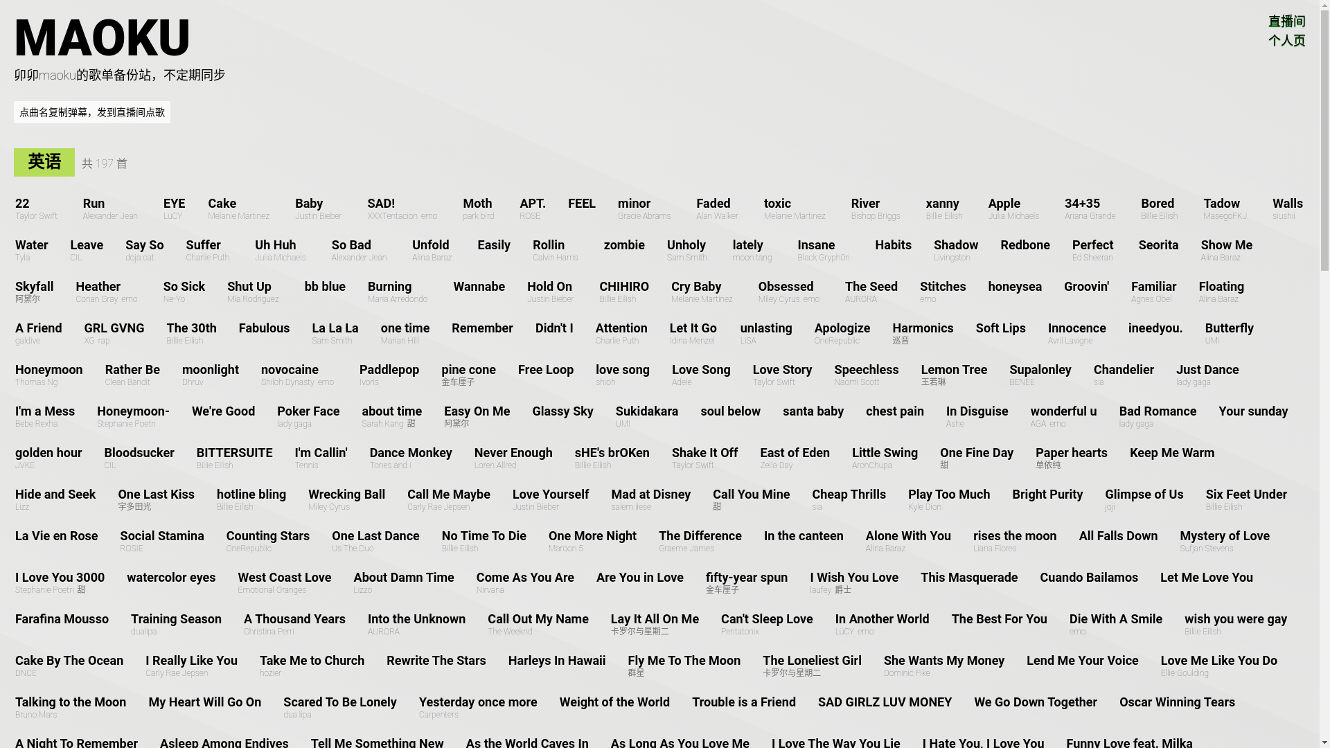 website screenshot of https://mk-utae-cn.pages.dev/