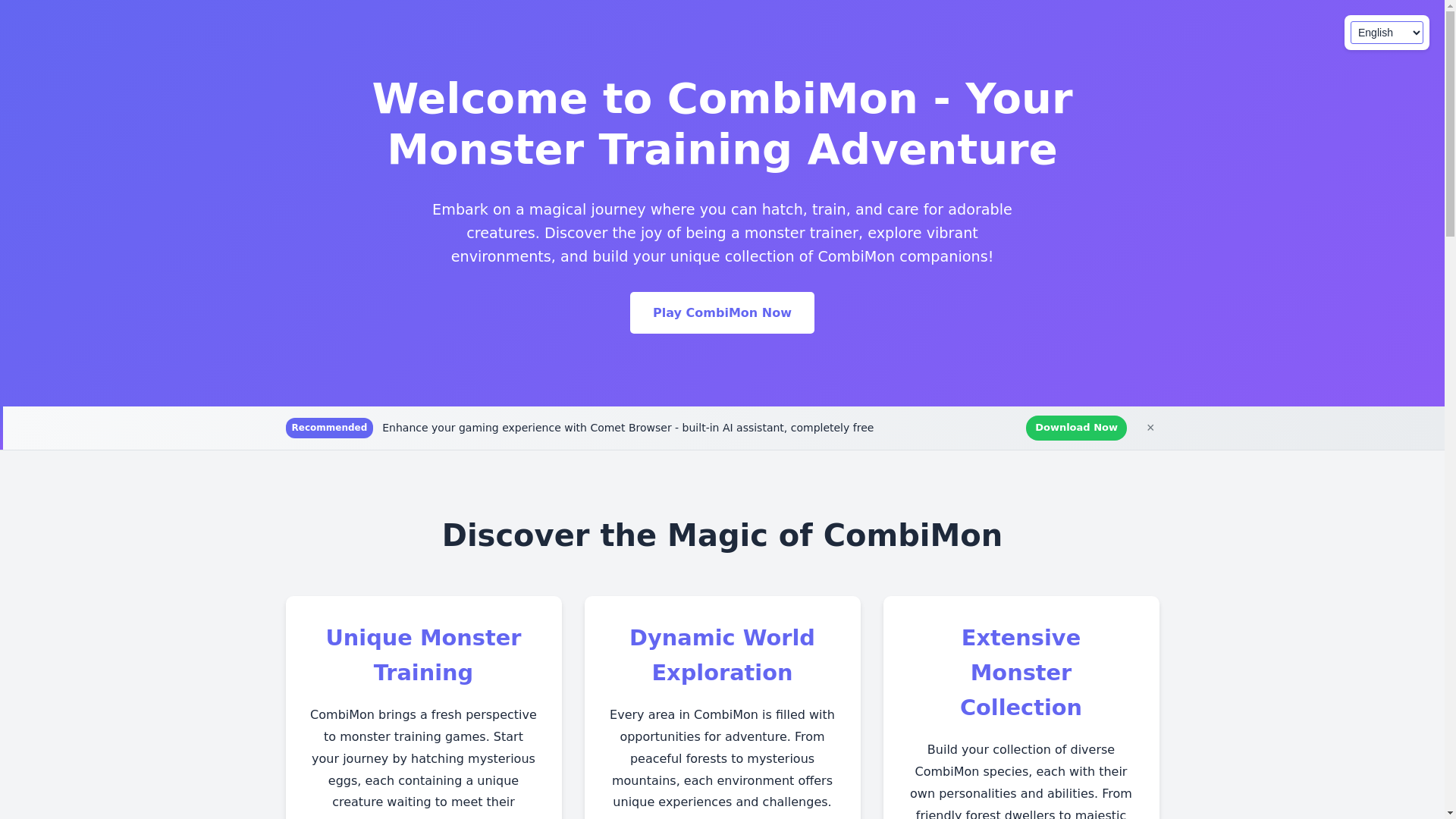 website screenshot of https://combimon-com.pages.dev/