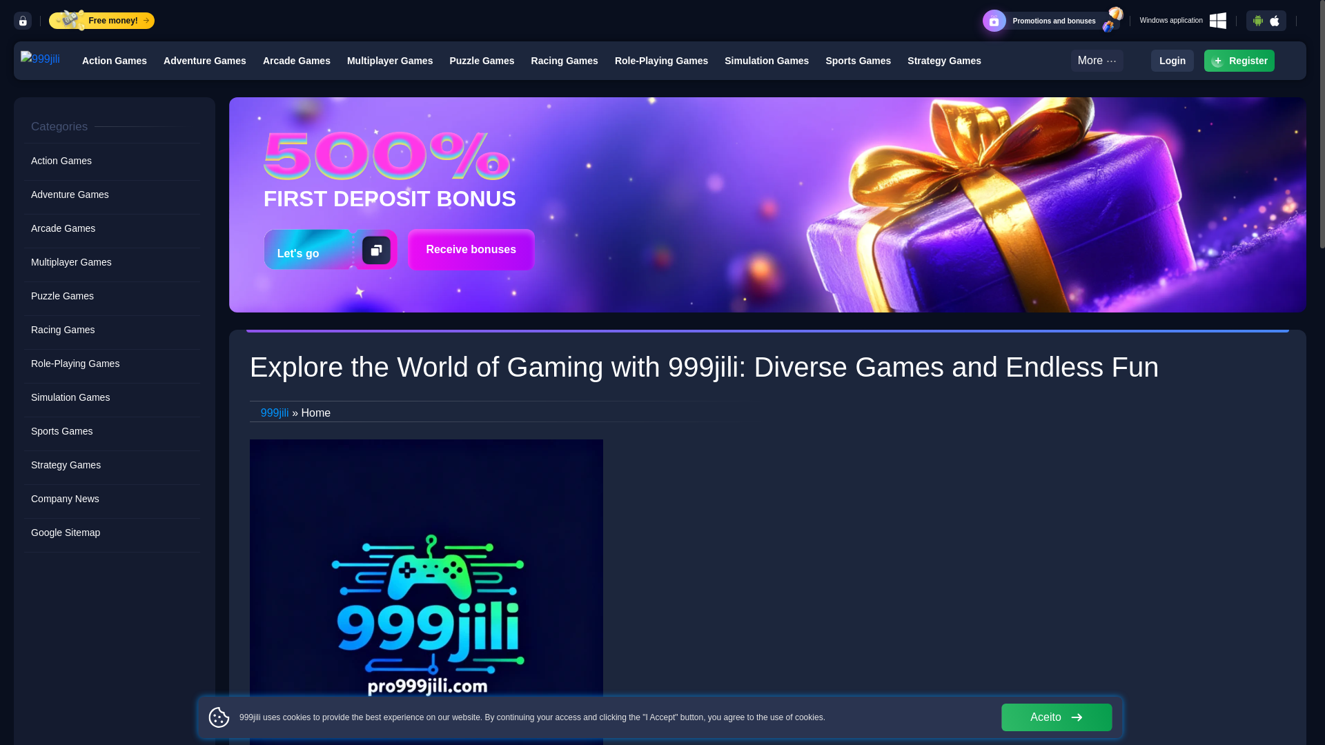 website screenshot of https://pro999jili.com/
