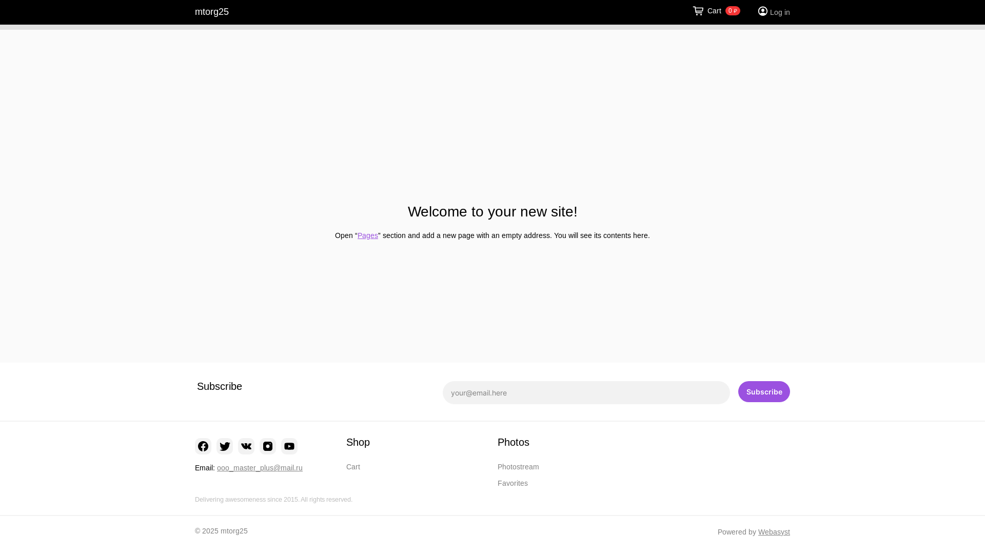 website screenshot of https://masternovouralsk.ru/