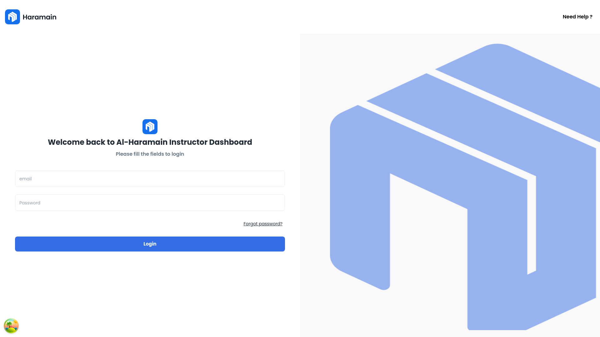 website screenshot of https://alharamain-teacher-staging.pages.dev/