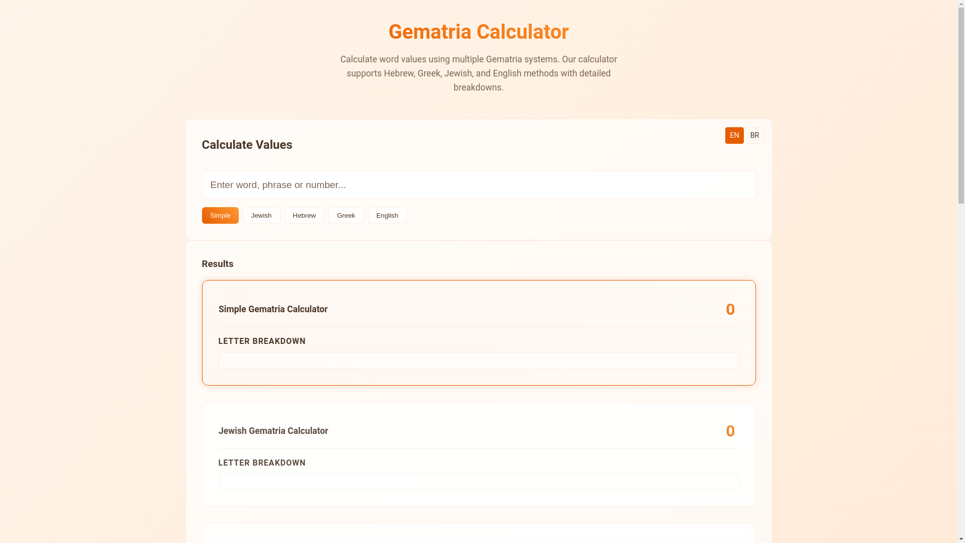 website screenshot of https://gematriacalculator.pages.dev/