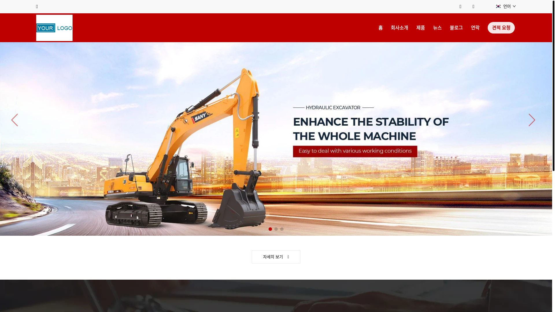 website screenshot of https://qzguanxiong.com/