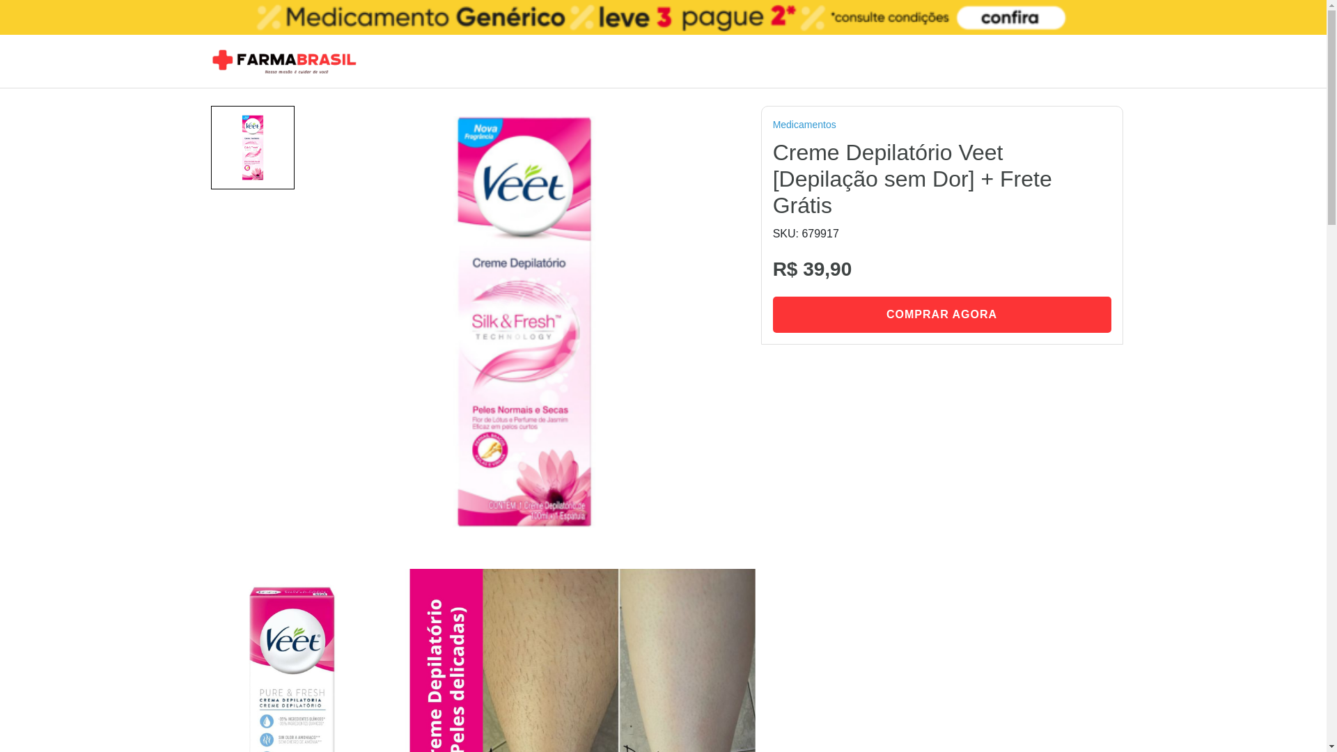 website screenshot of https://creme-veet.site/