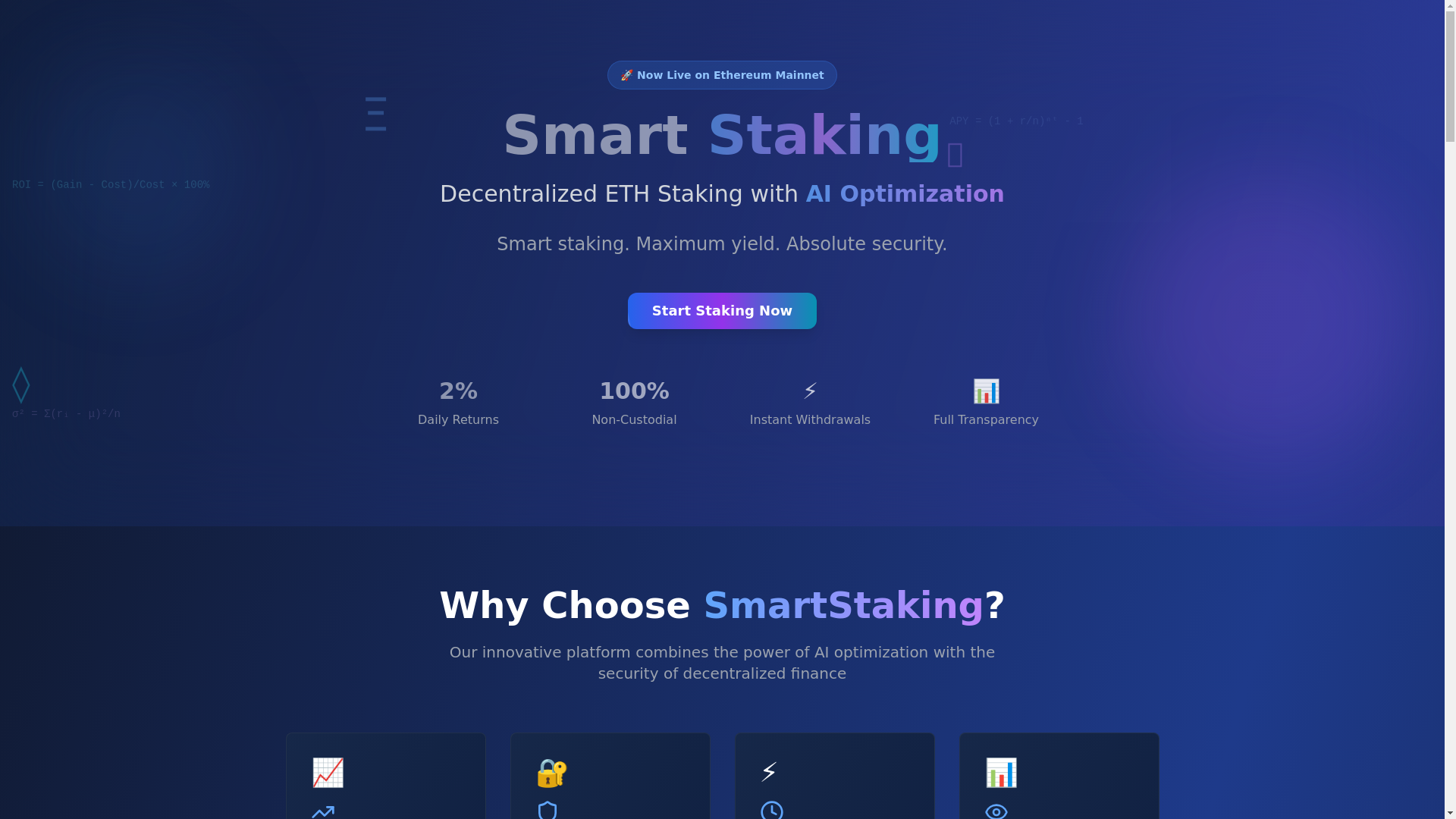website screenshot of https://tokenrouter.digital/